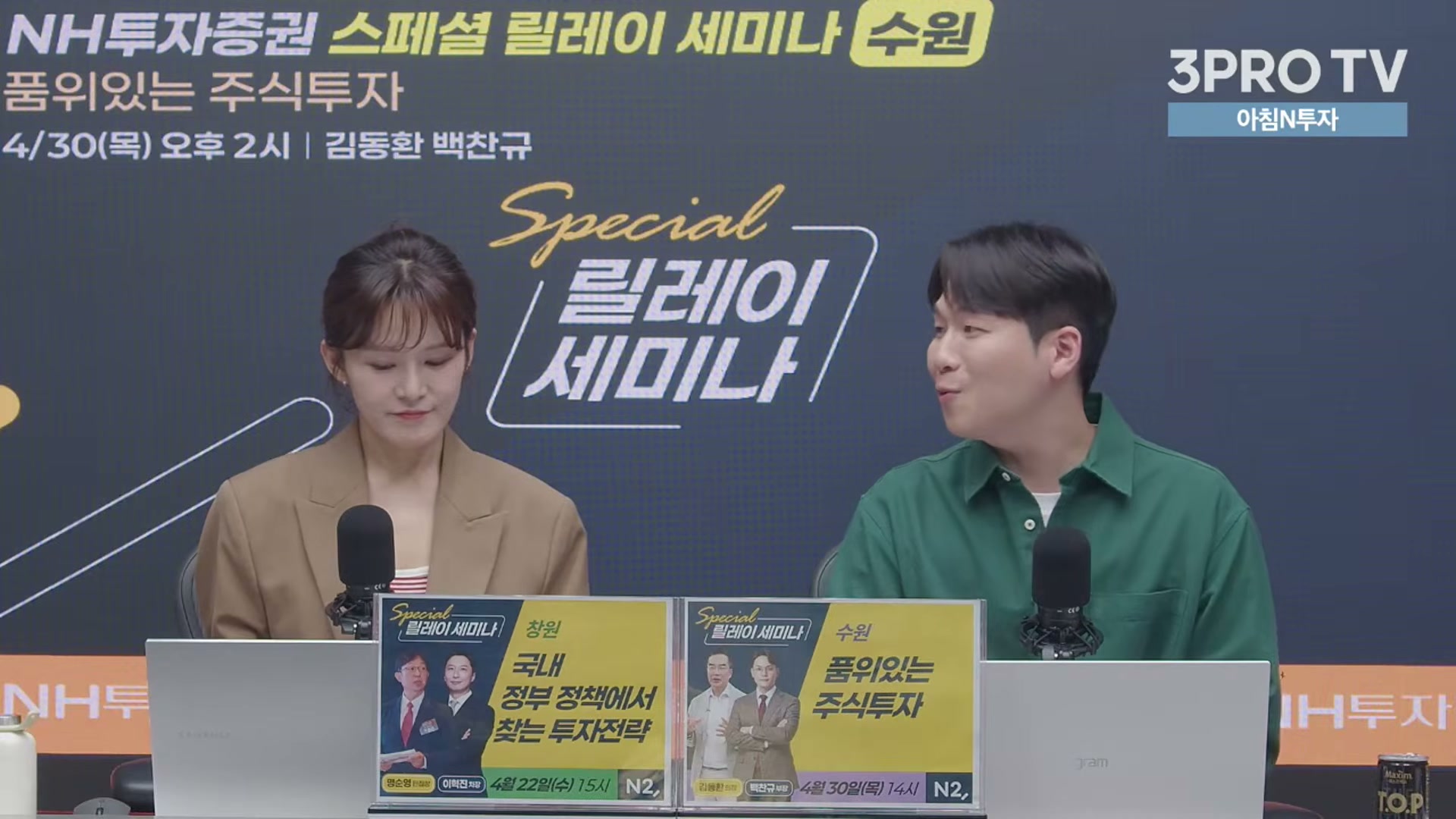 Snapshot at 17221.7s