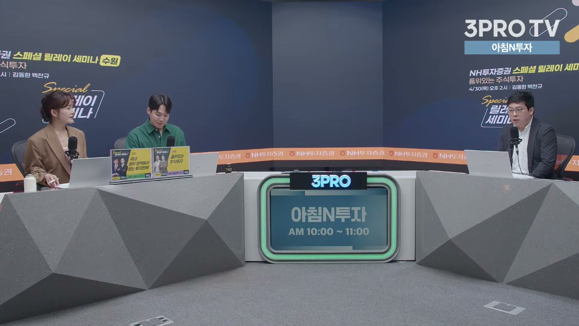 Snapshot at 17352.2s