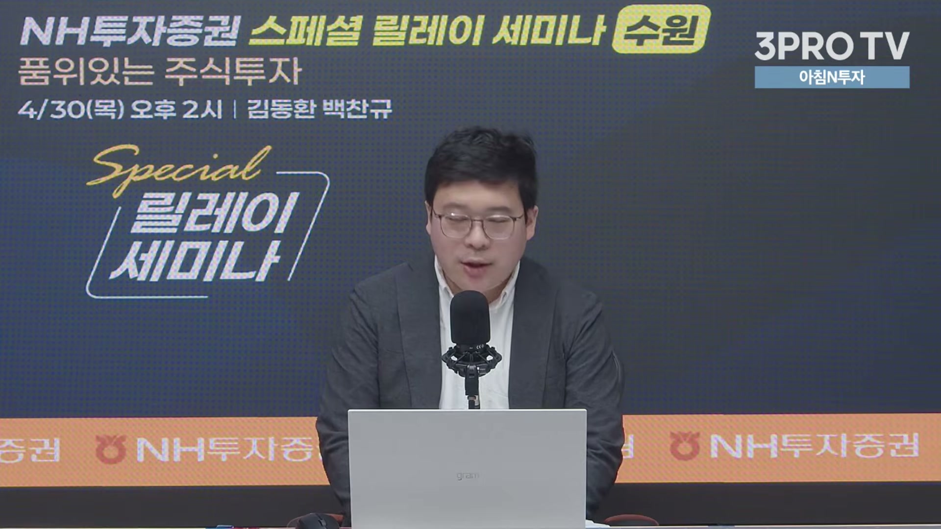 Snapshot at 17367.7s