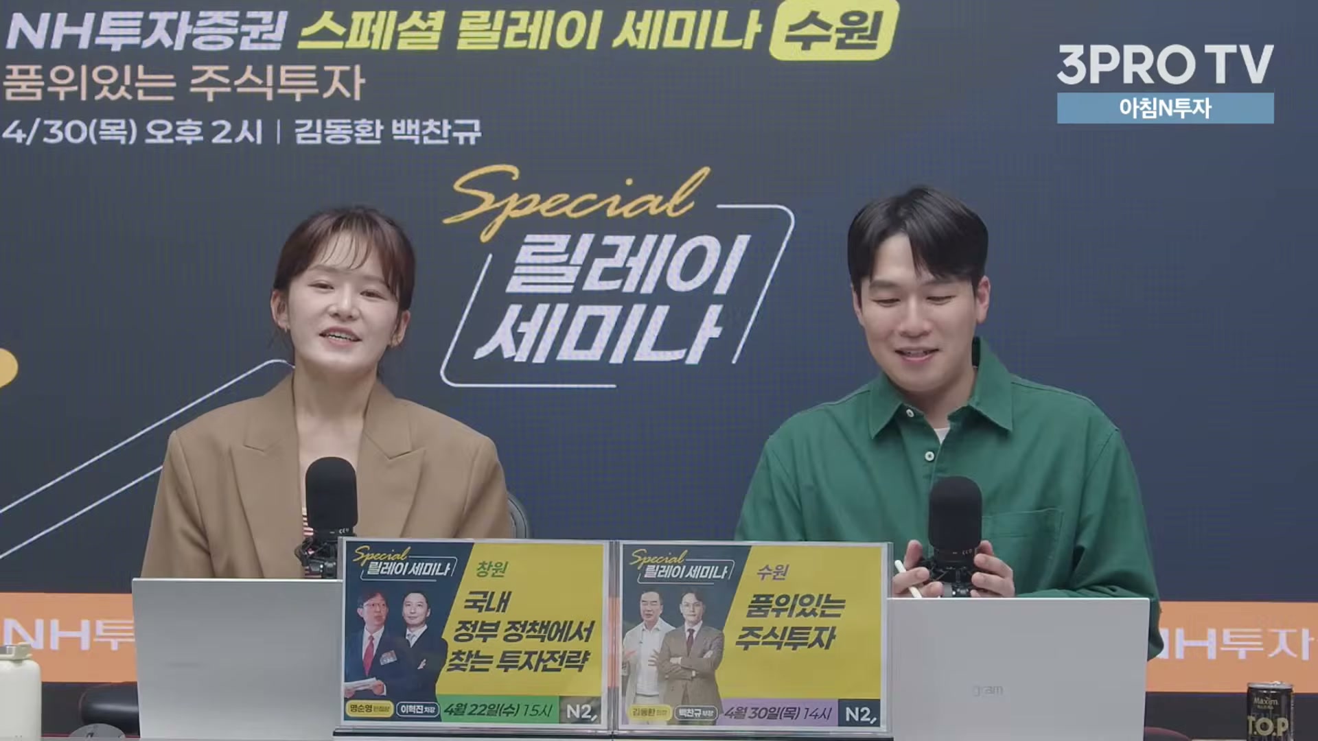 Snapshot at 18379.2s