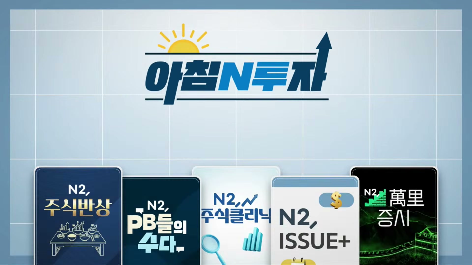 Snapshot at 18458.2s