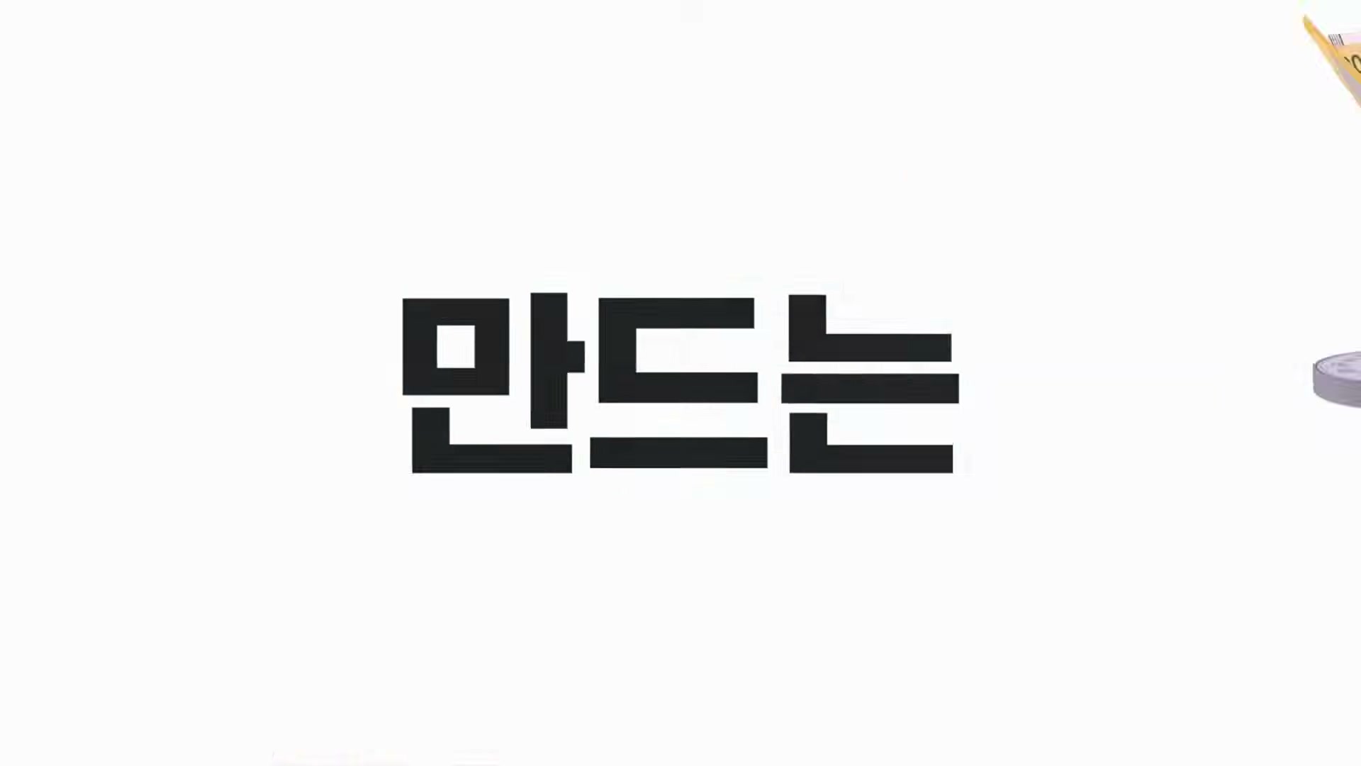 Snapshot at 18466.7s