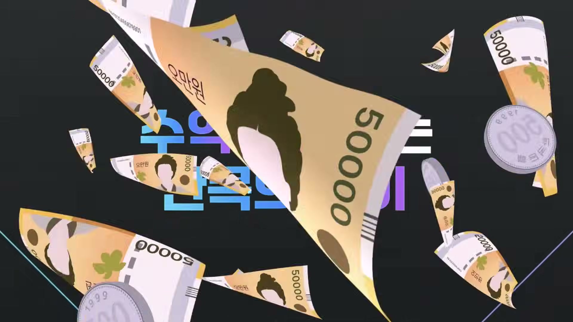 Snapshot at 18467.2s