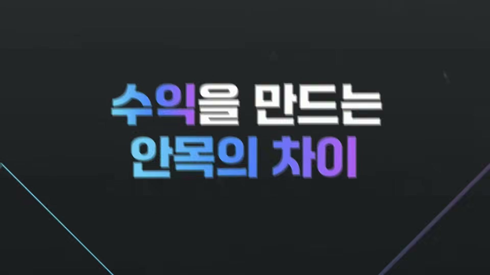 Snapshot at 18469.2s