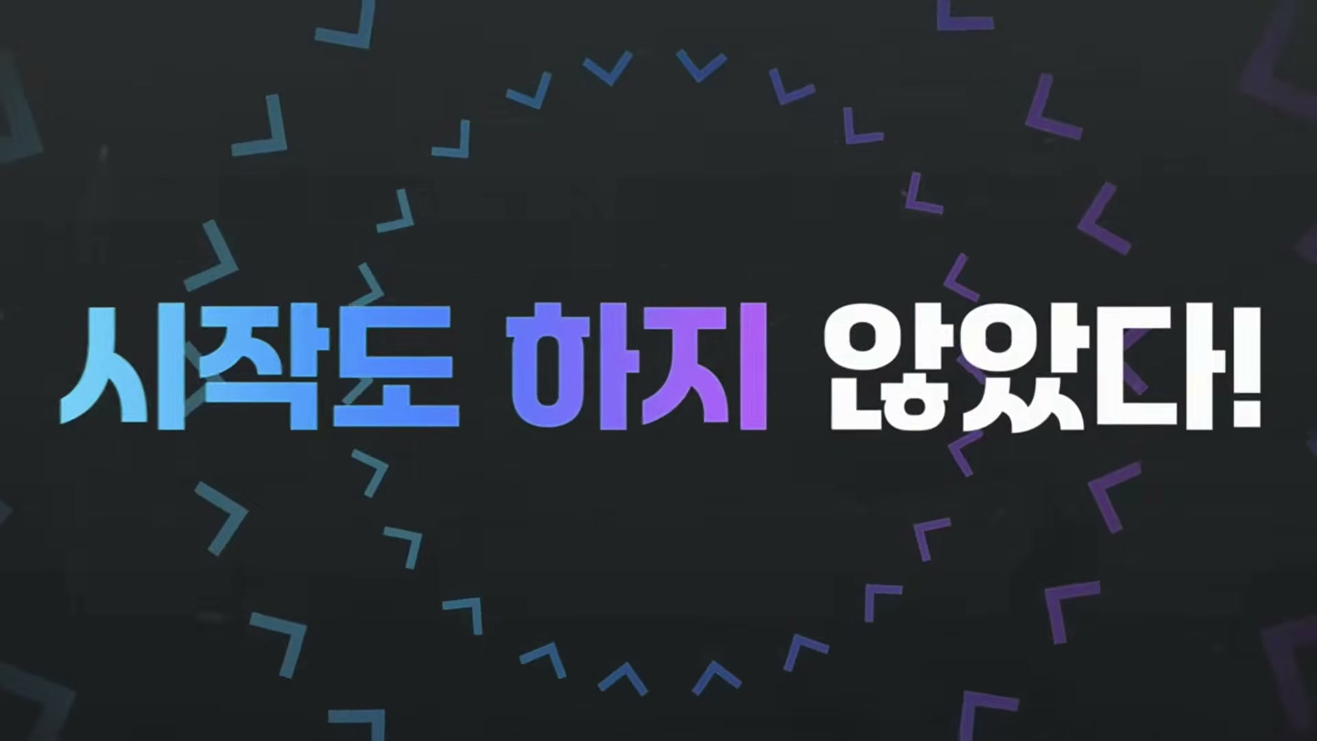 Snapshot at 18471.7s