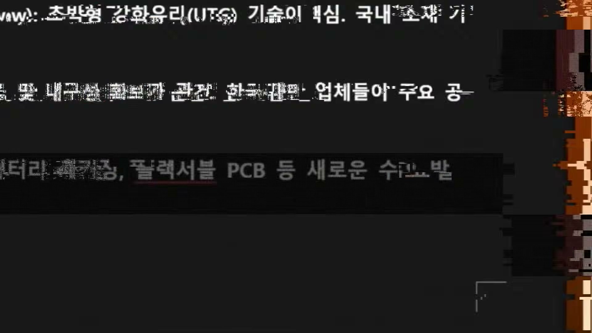 Snapshot at 18481.7s