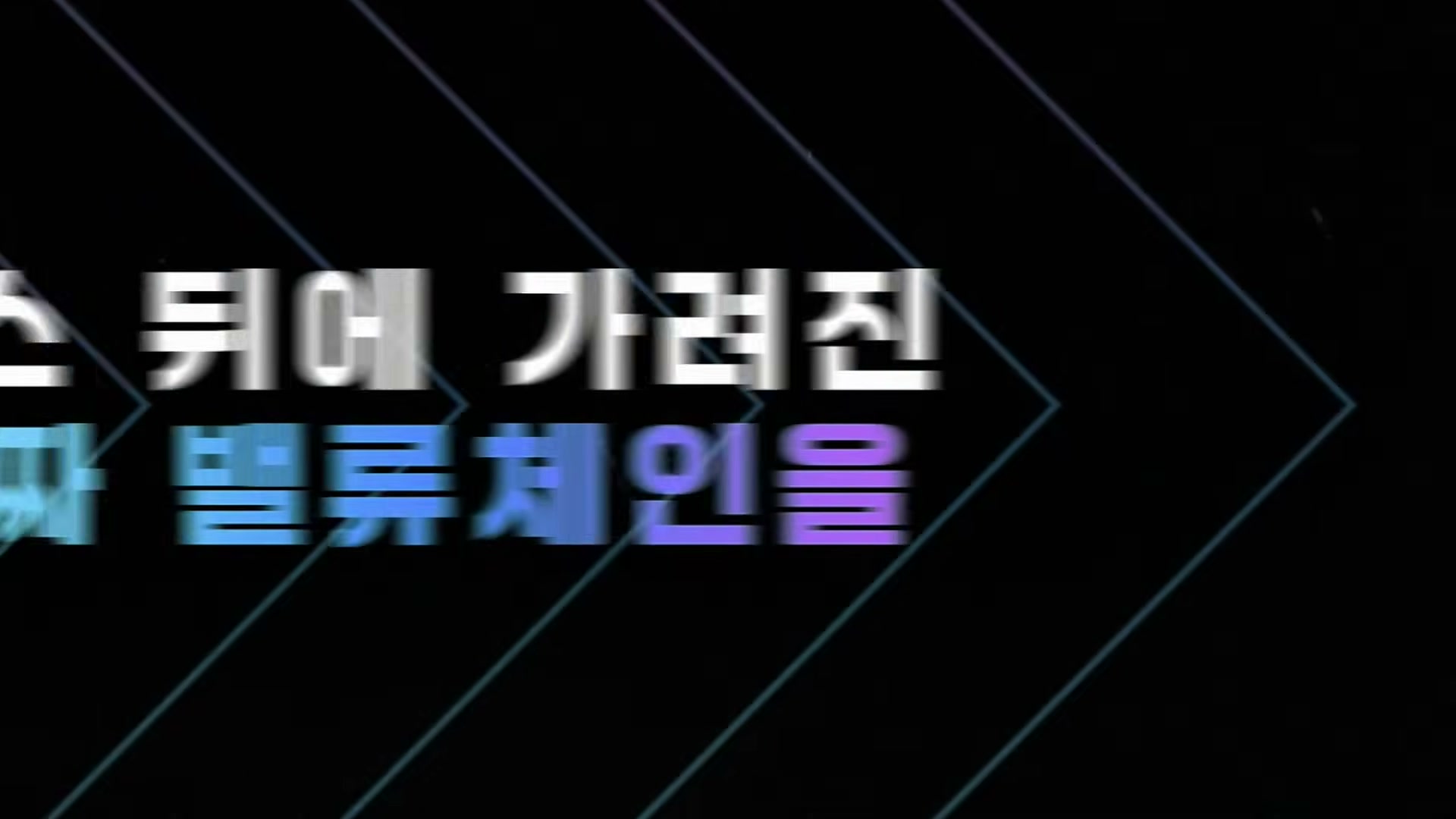 Snapshot at 18487.2s