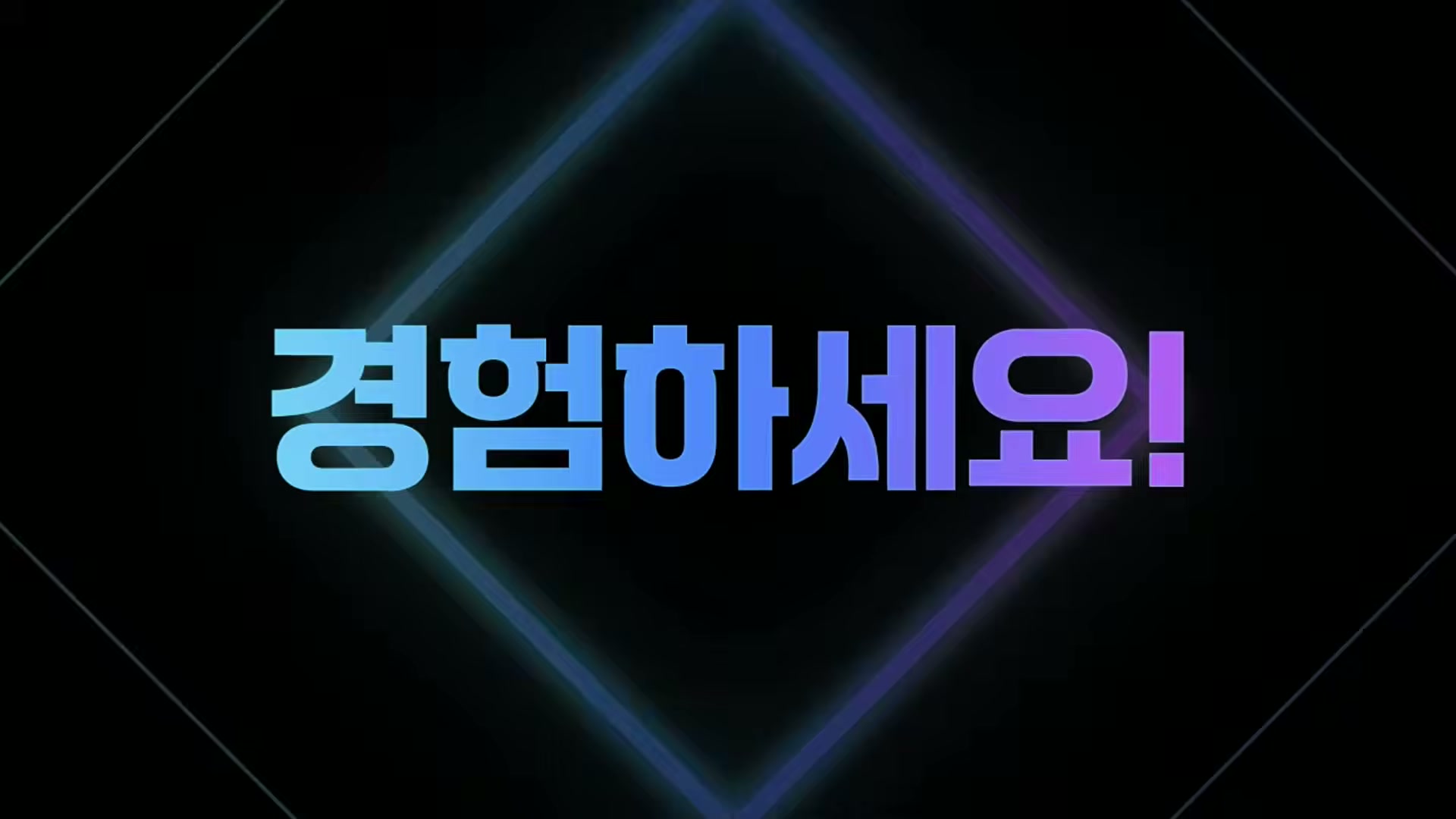 Snapshot at 18490.2s