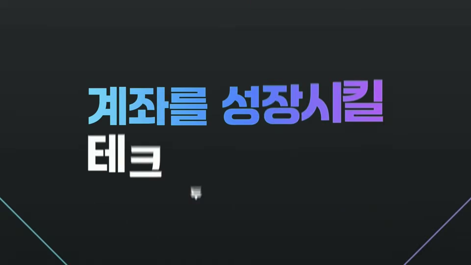 Snapshot at 18491.2s