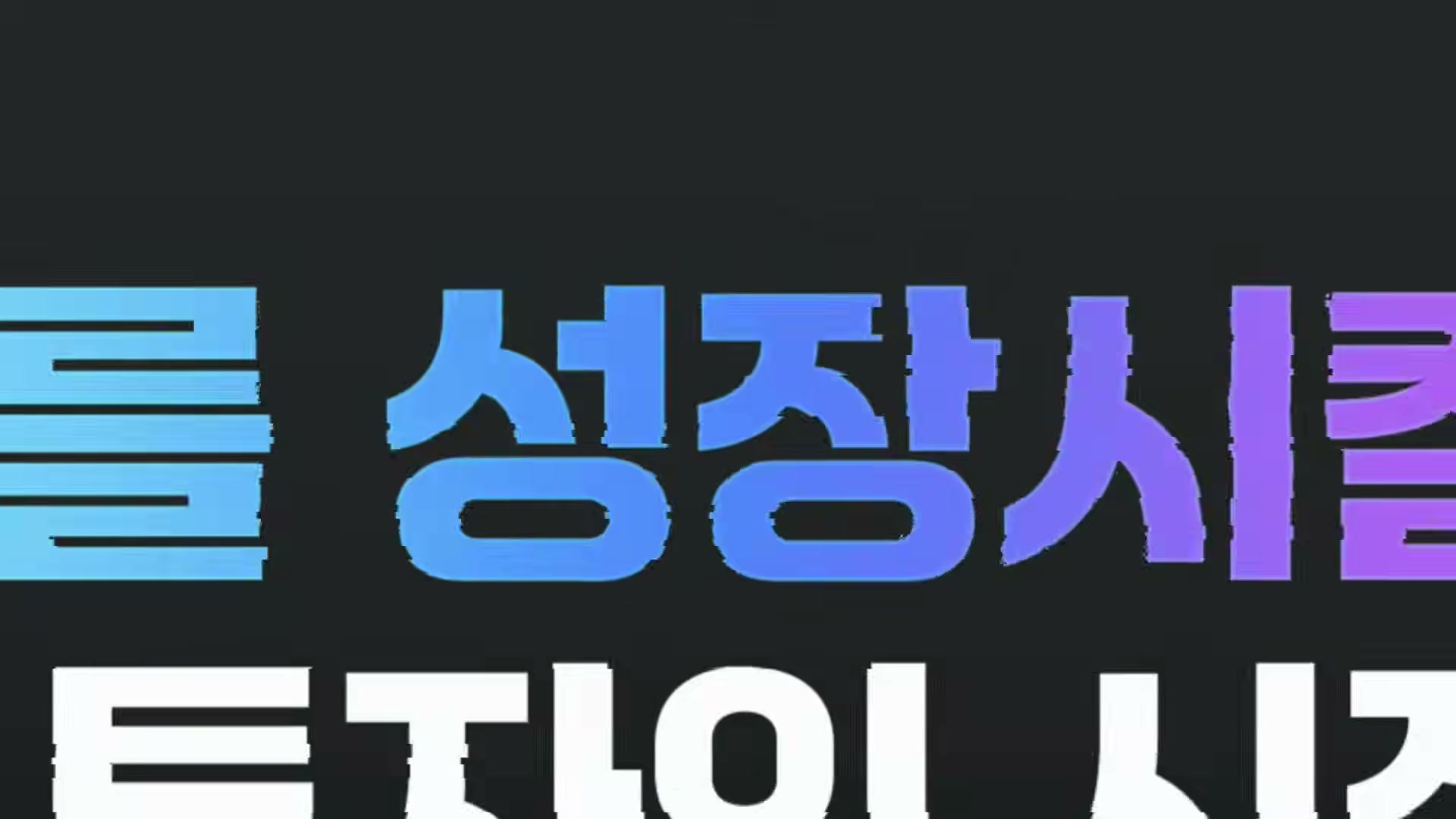 Snapshot at 18495.2s