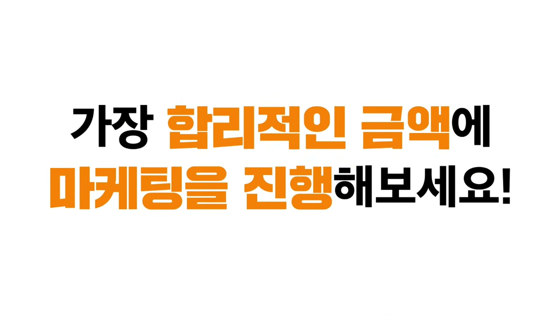 Snapshot at 18517.7s