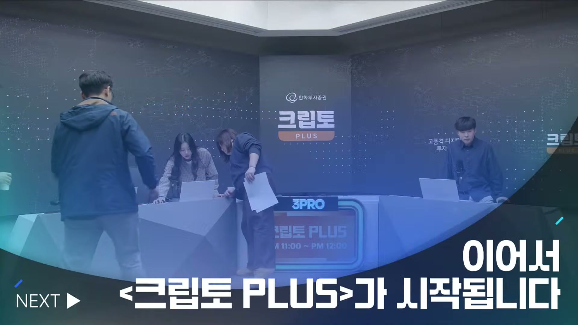 Snapshot at 18527.7s