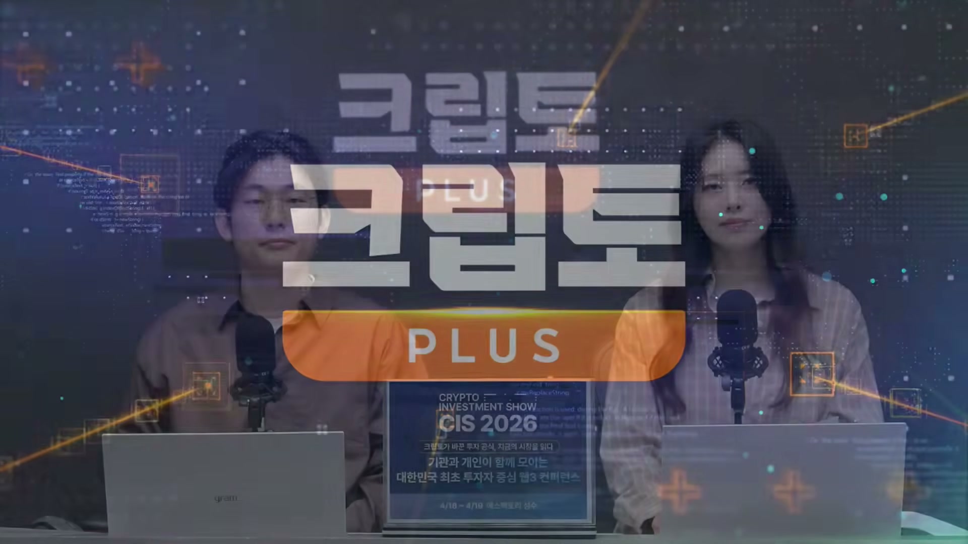 Snapshot at 18605.2s