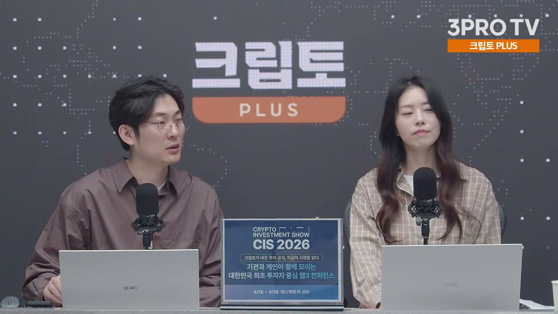 Snapshot at 18784.2s