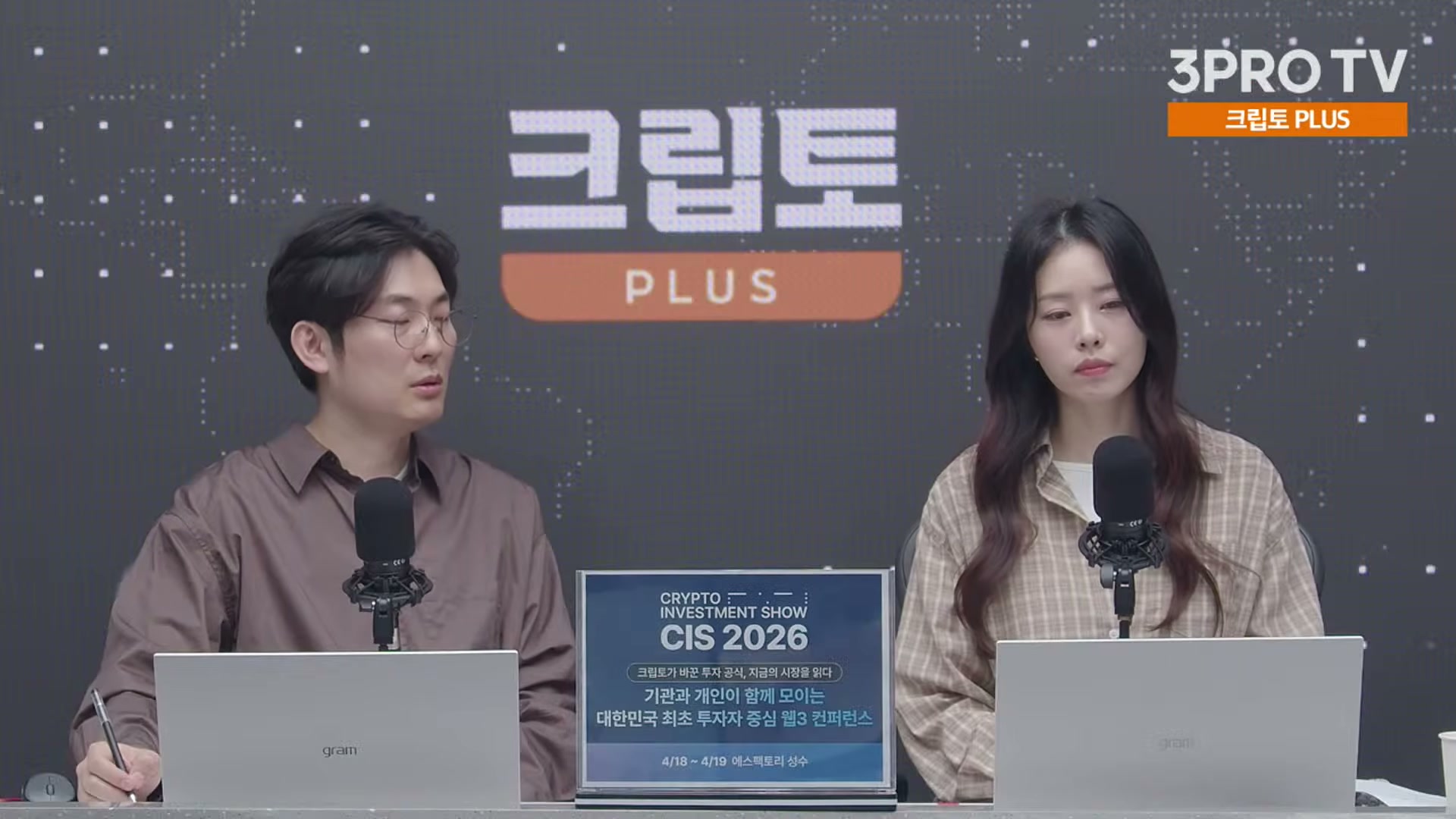 Snapshot at 18947.2s