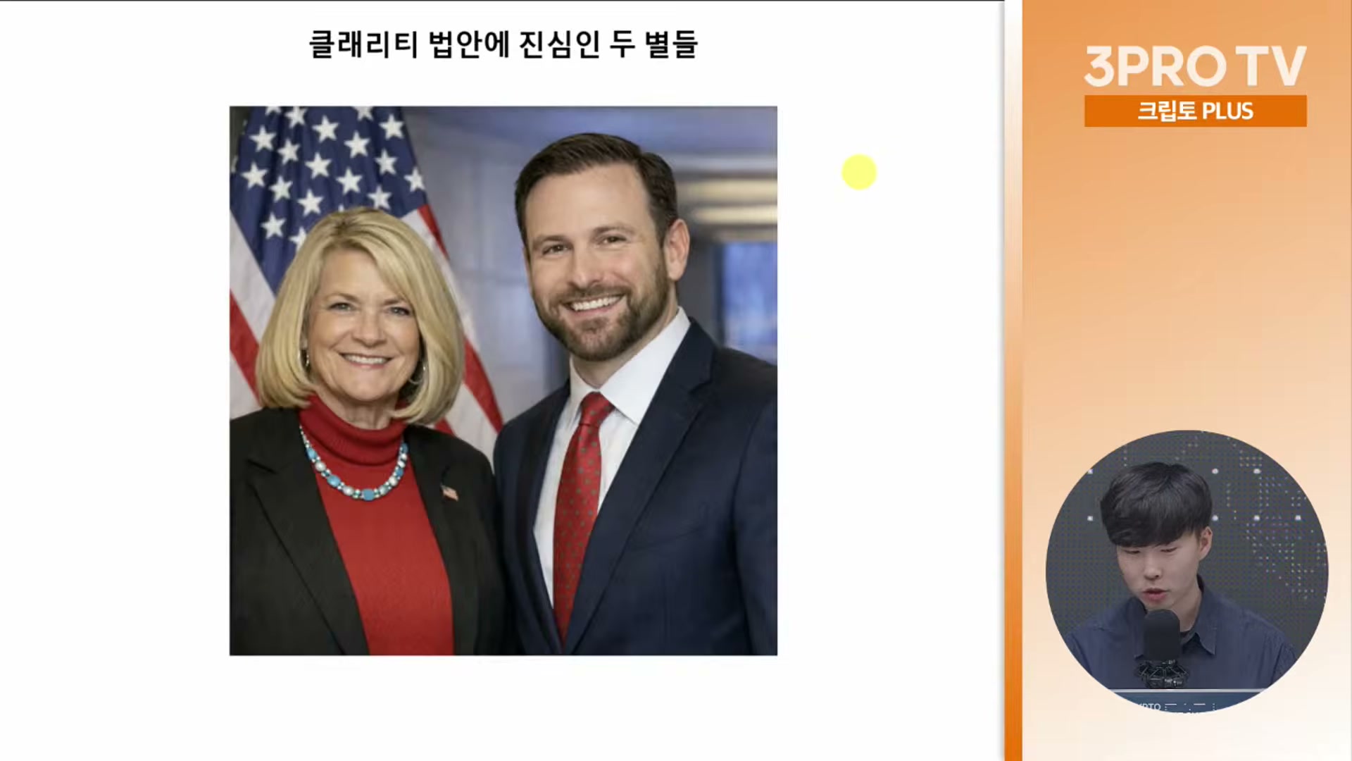 Snapshot at 19071.2s