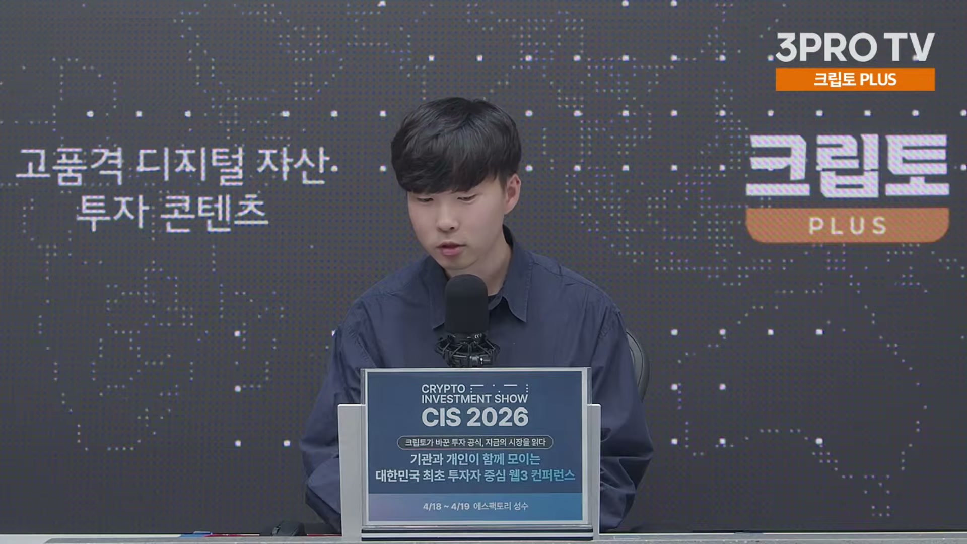 Snapshot at 19355.7s