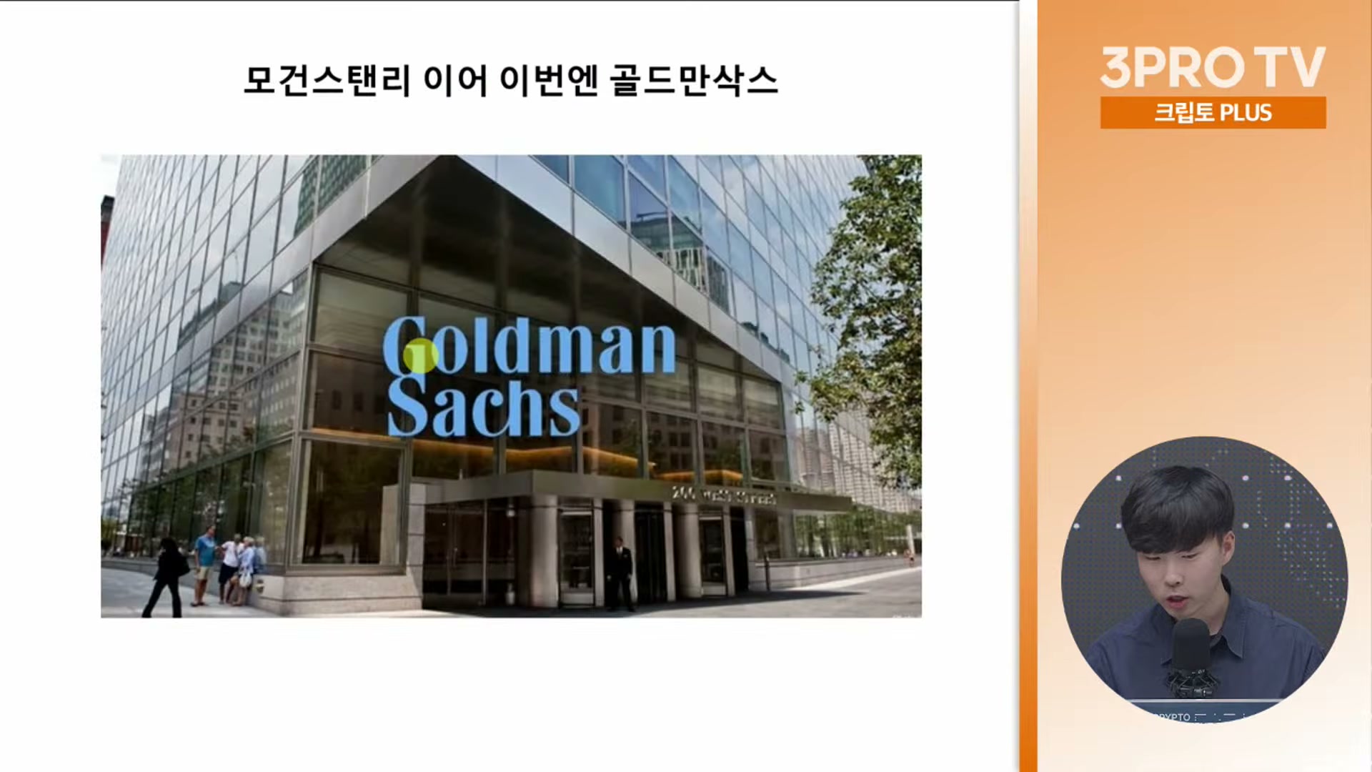 Snapshot at 19389.2s