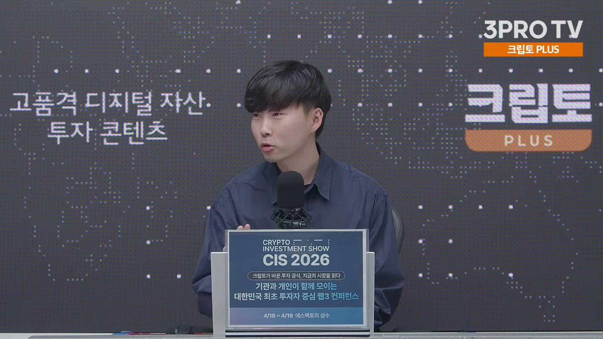 Snapshot at 19831.7s