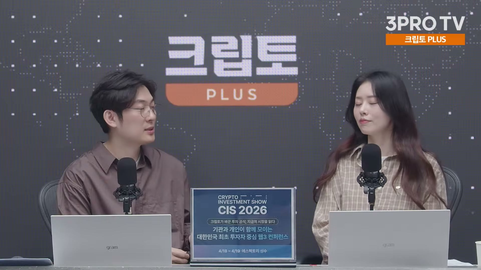 Snapshot at 19856.7s