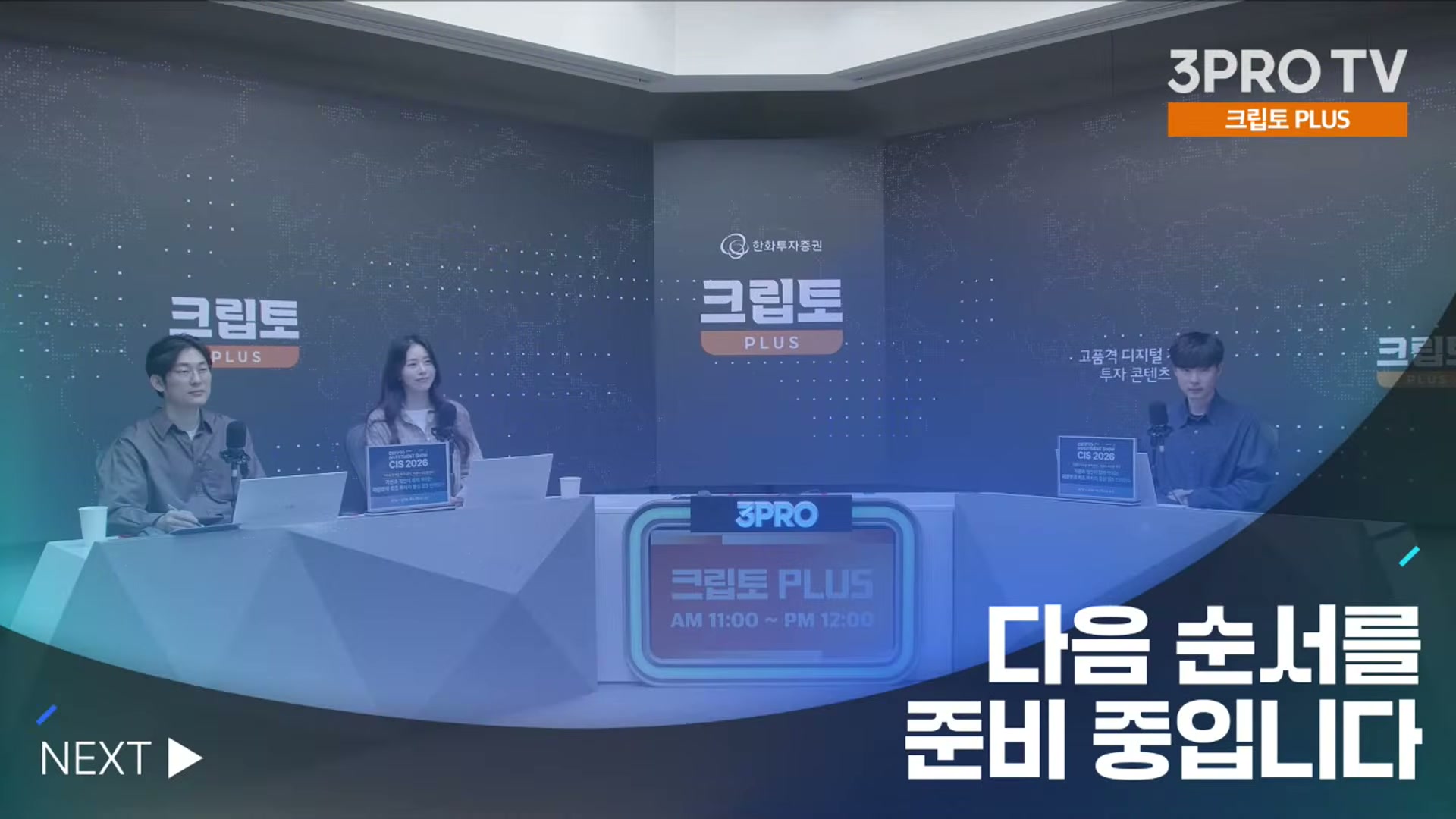 Snapshot at 20364.2s