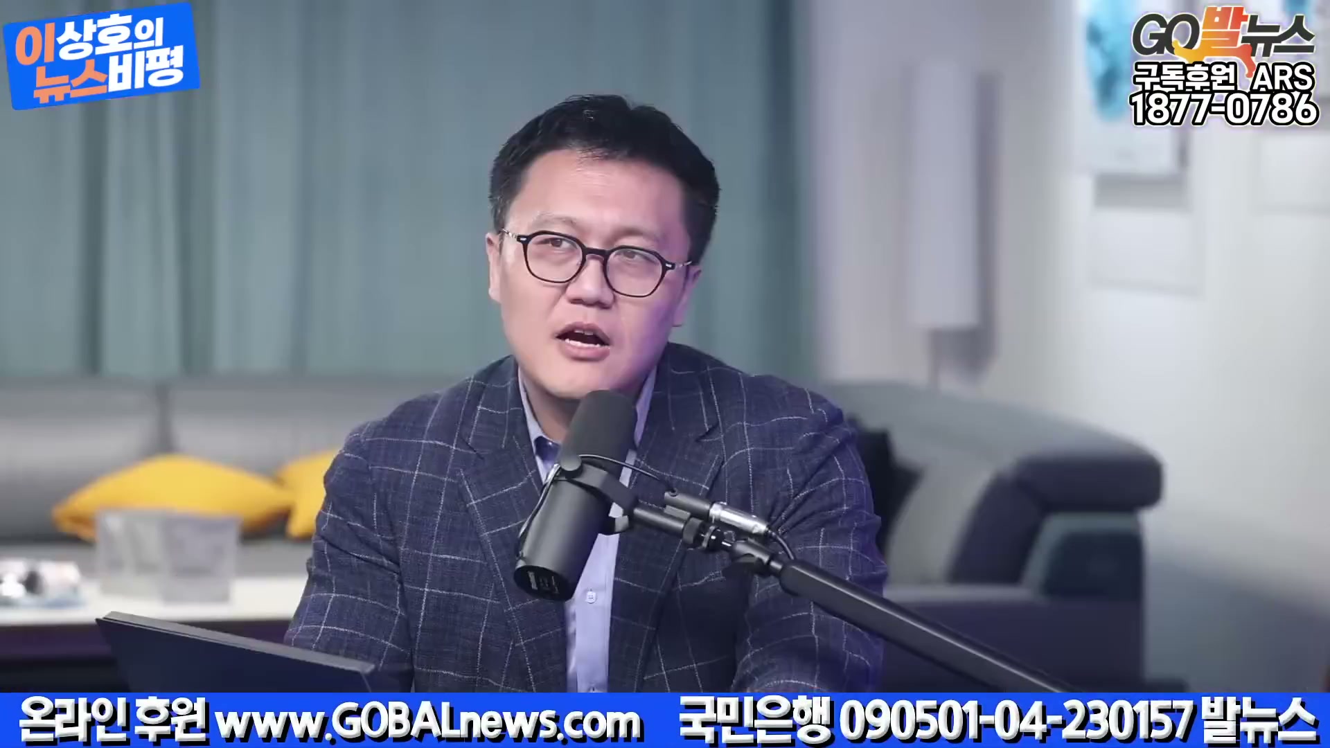 Snapshot at 1296.13s