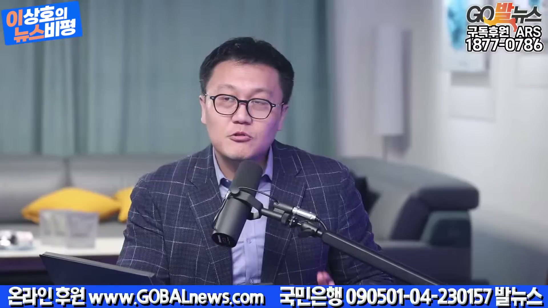 Snapshot at 1320.37s