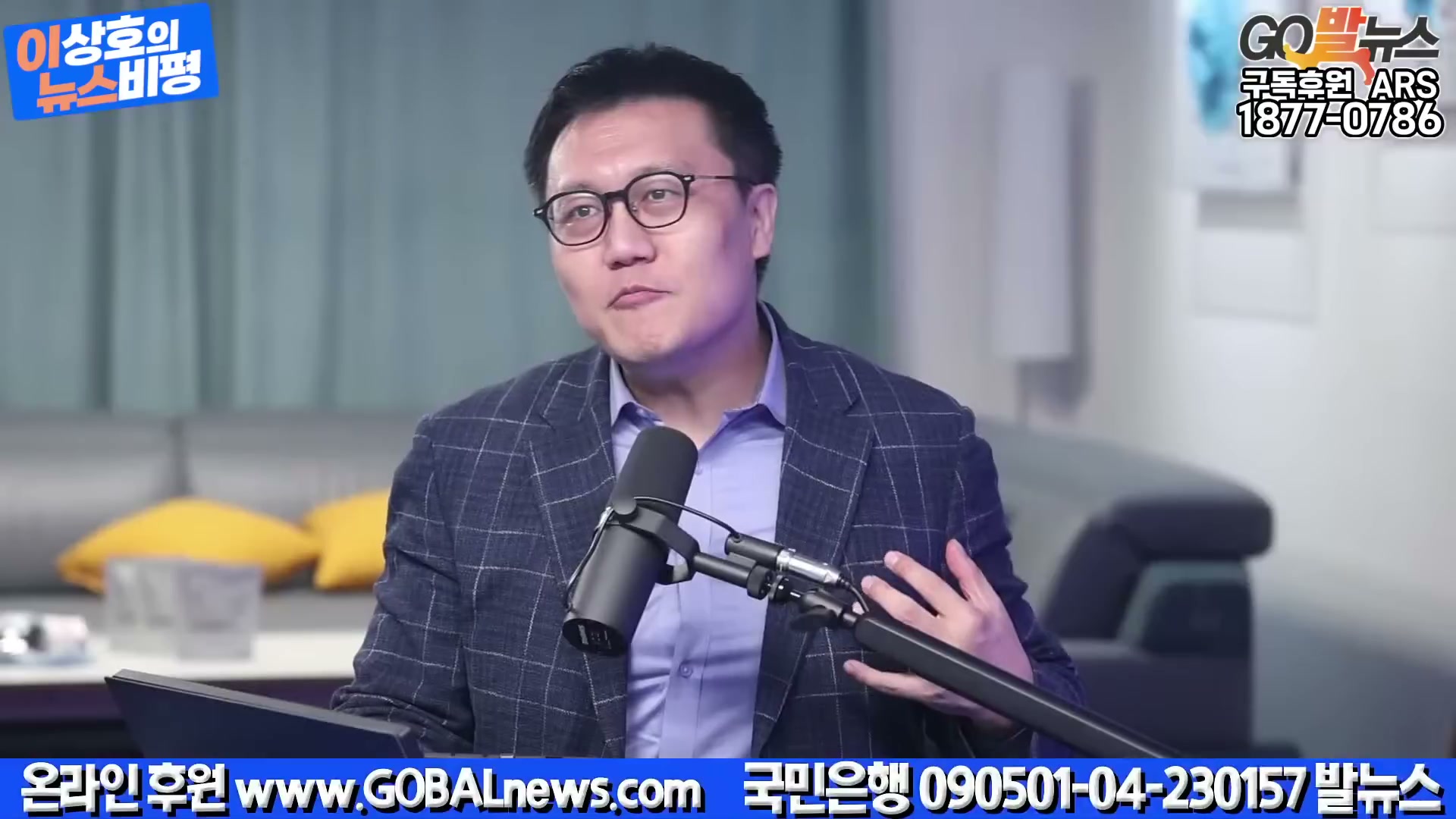 Snapshot at 1400.67s