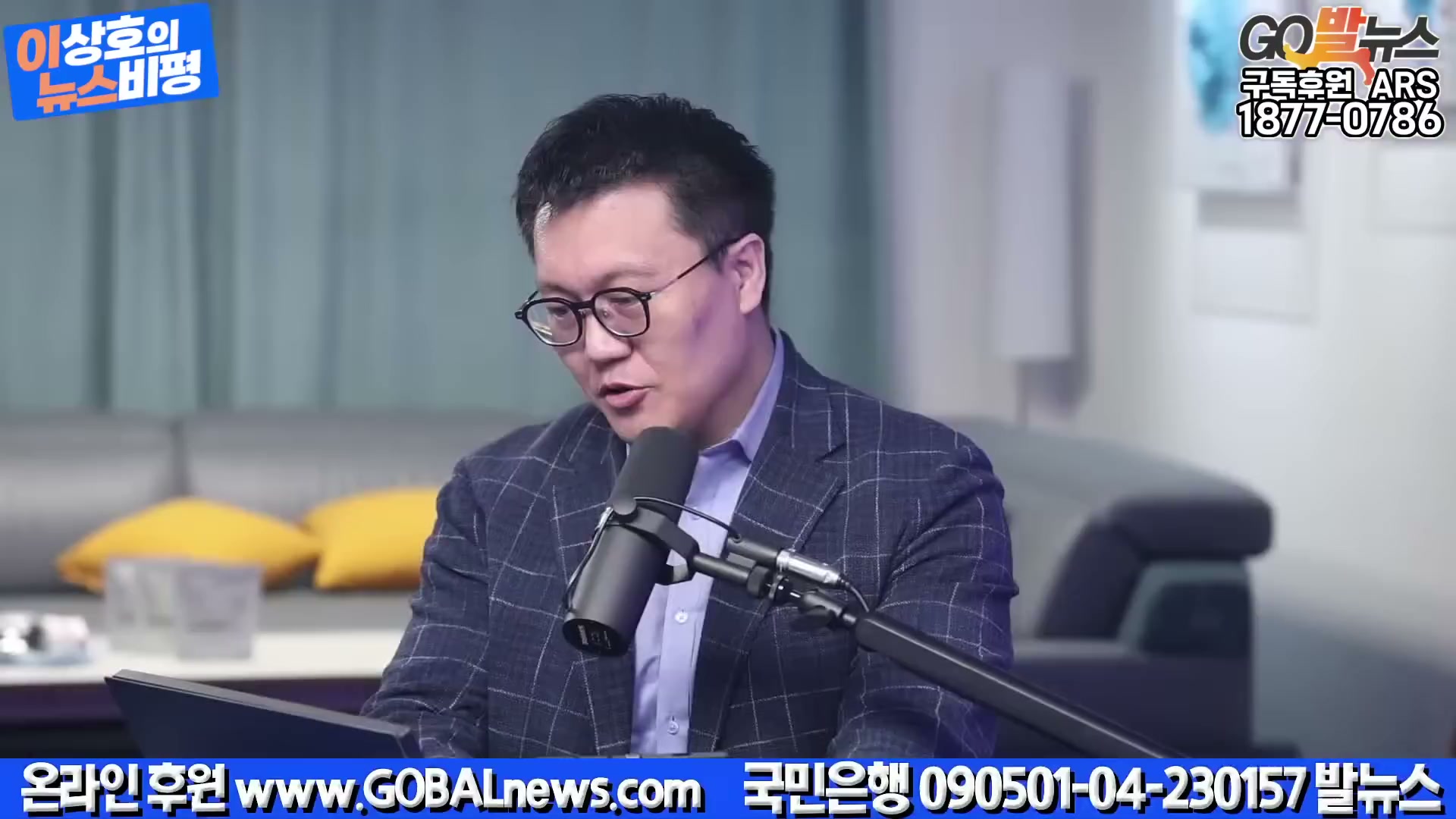 Snapshot at 2729.13s