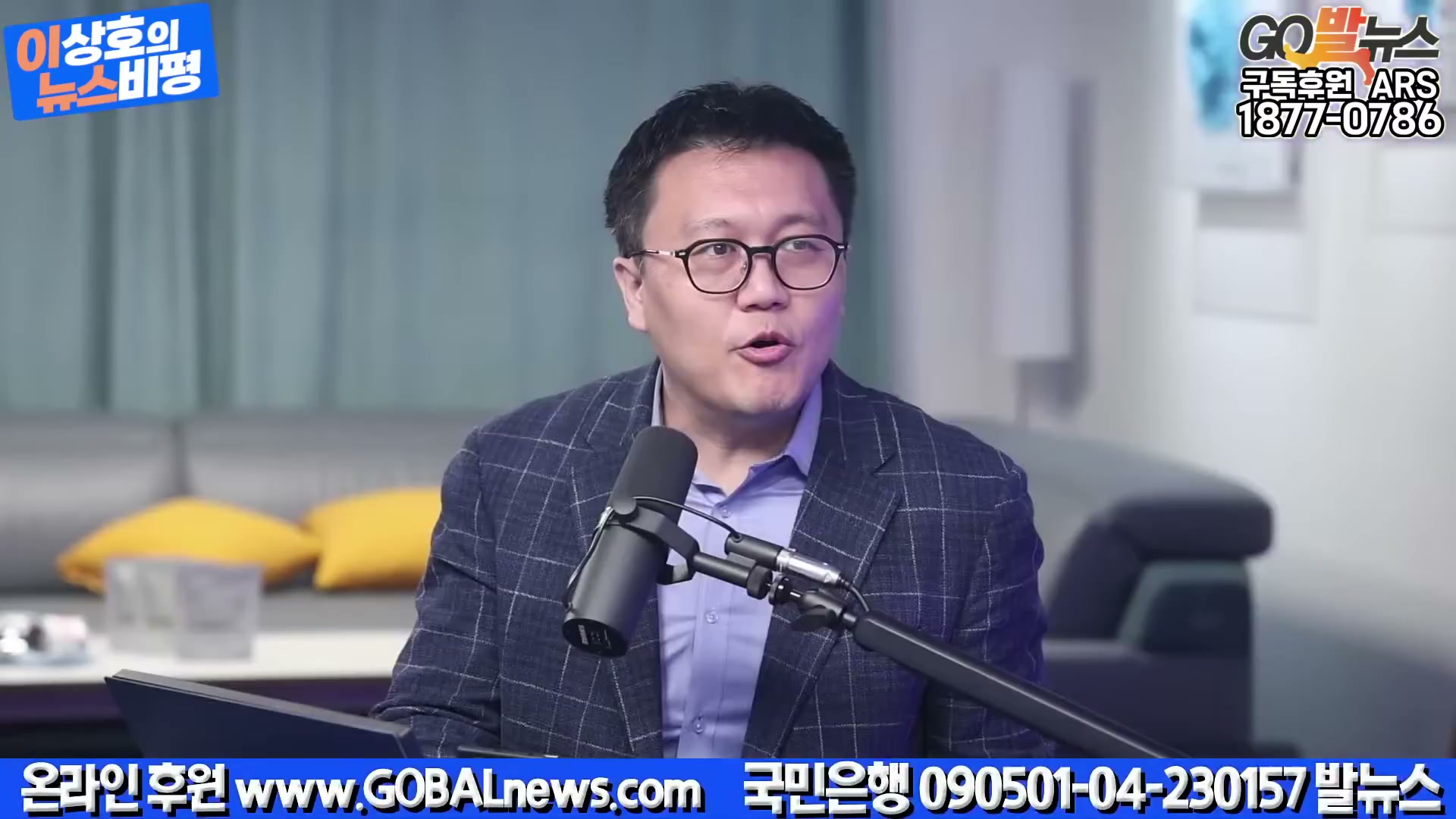 Snapshot at 2894.37s