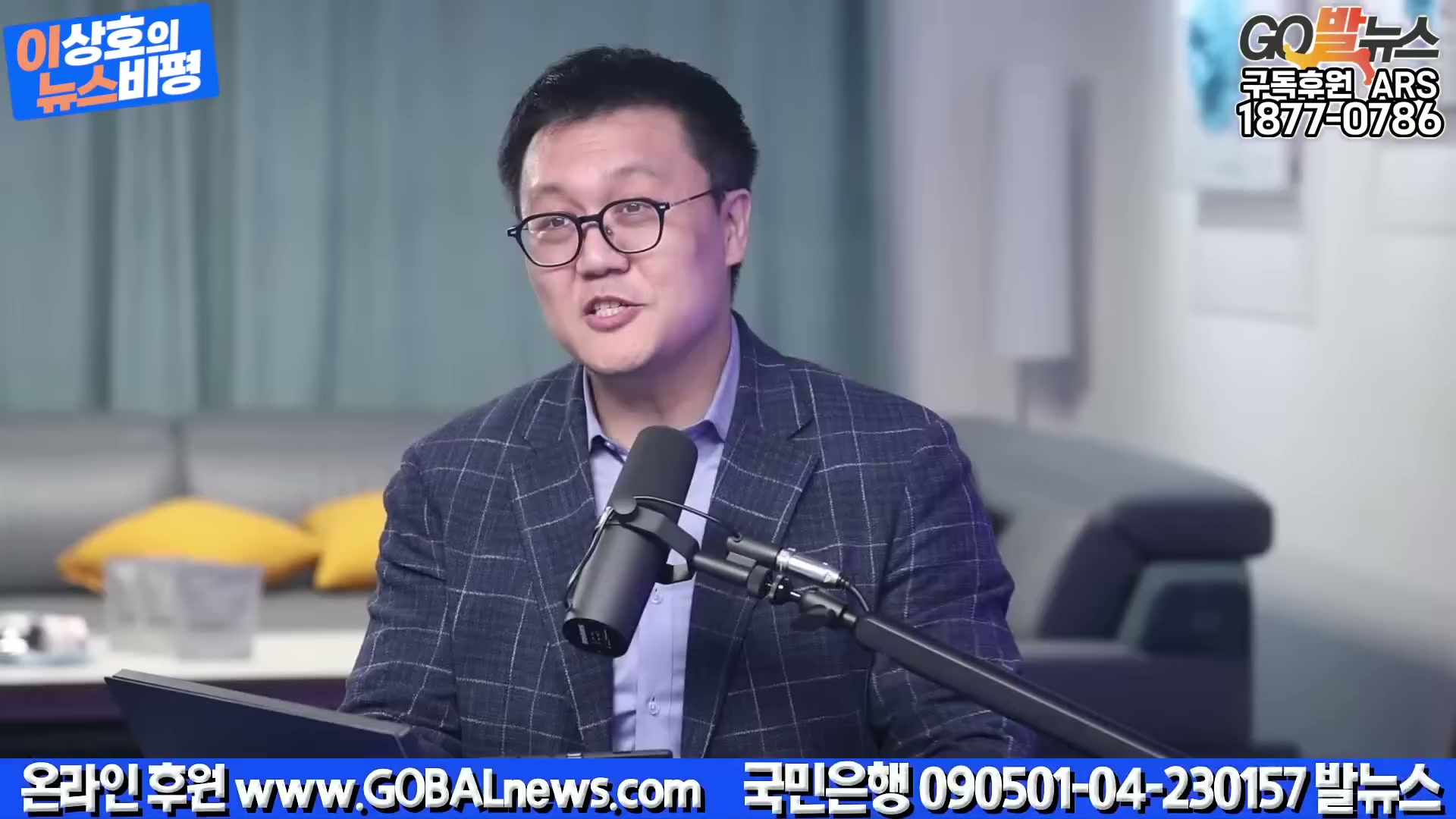 Snapshot at 3400.63s