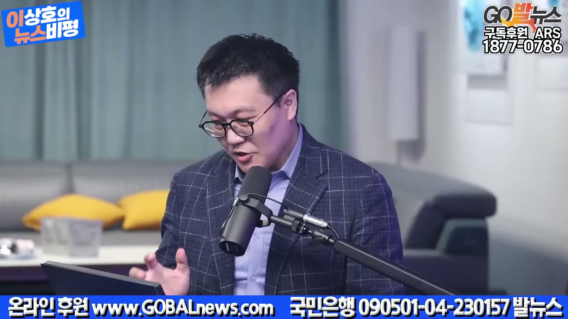 Snapshot at 4794.97s