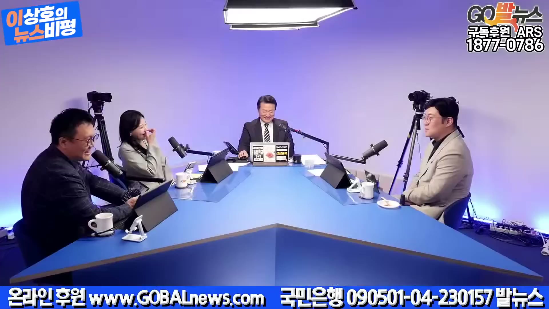 Snapshot at 5229.43s