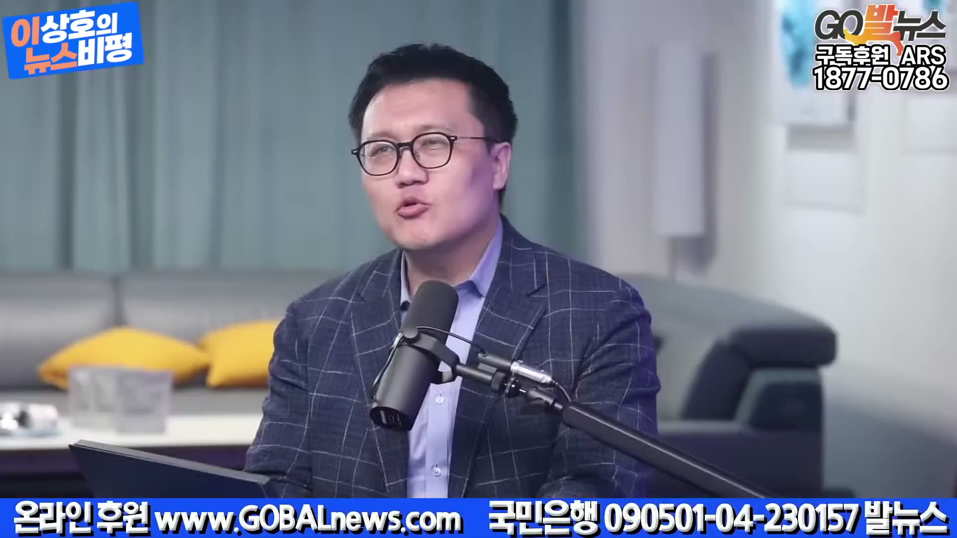 Snapshot at 5891.03s