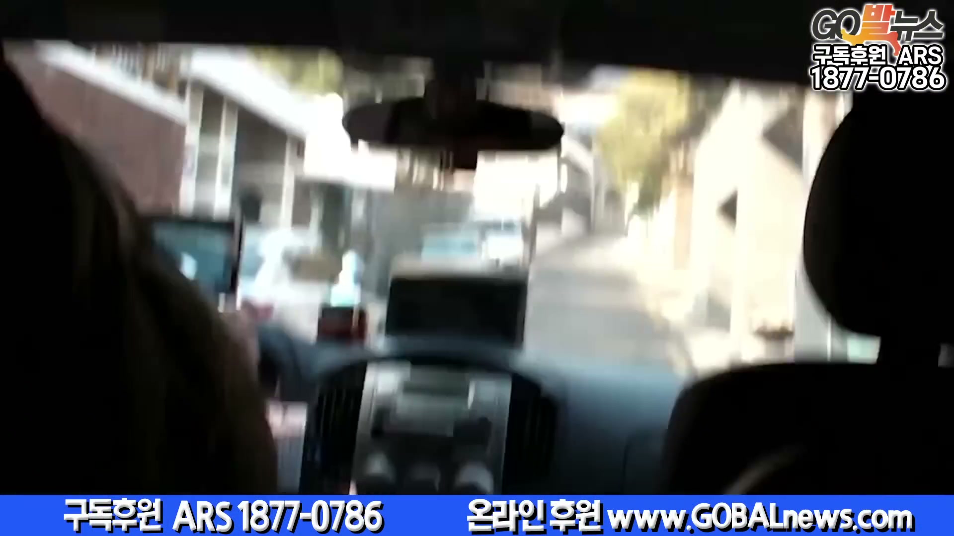 Snapshot at 5954.03s