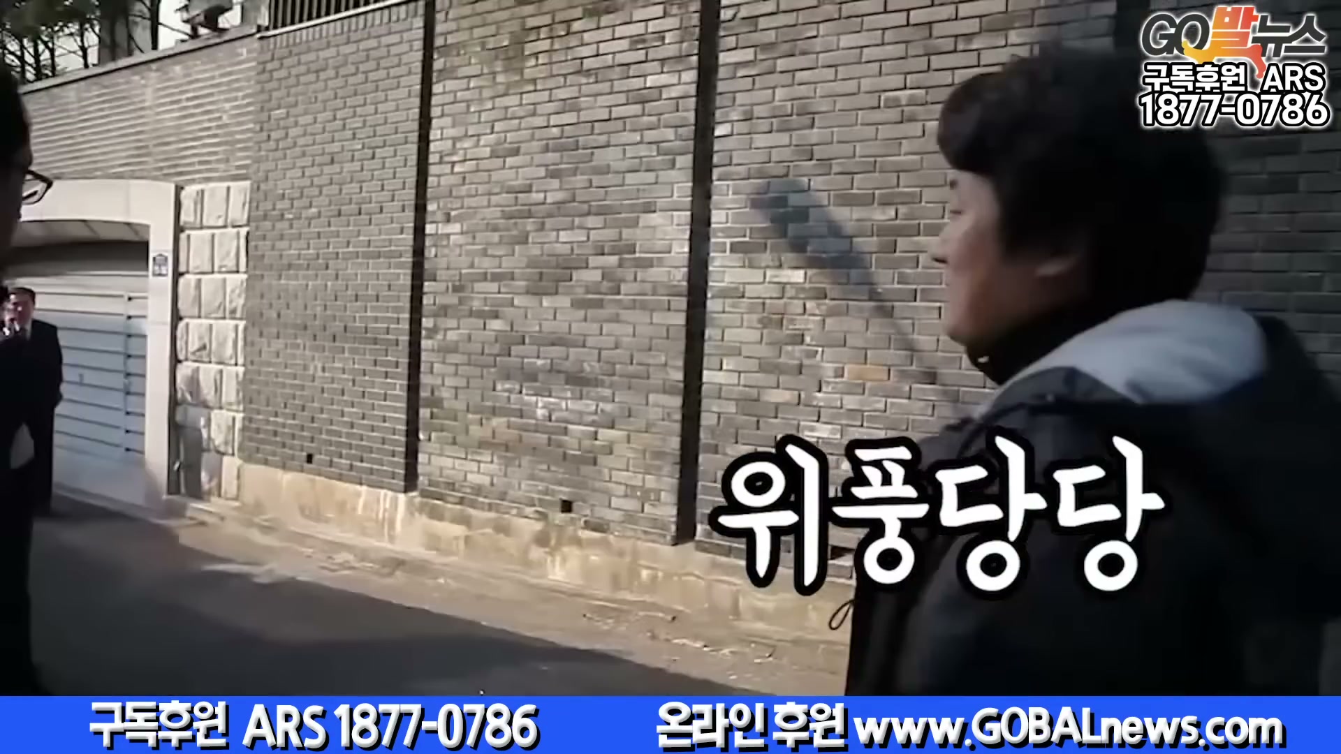 Snapshot at 5961.57s