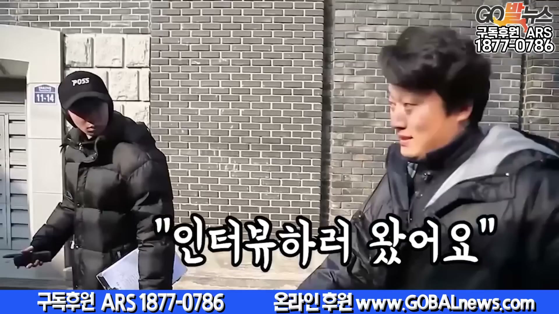 Snapshot at 5964.47s