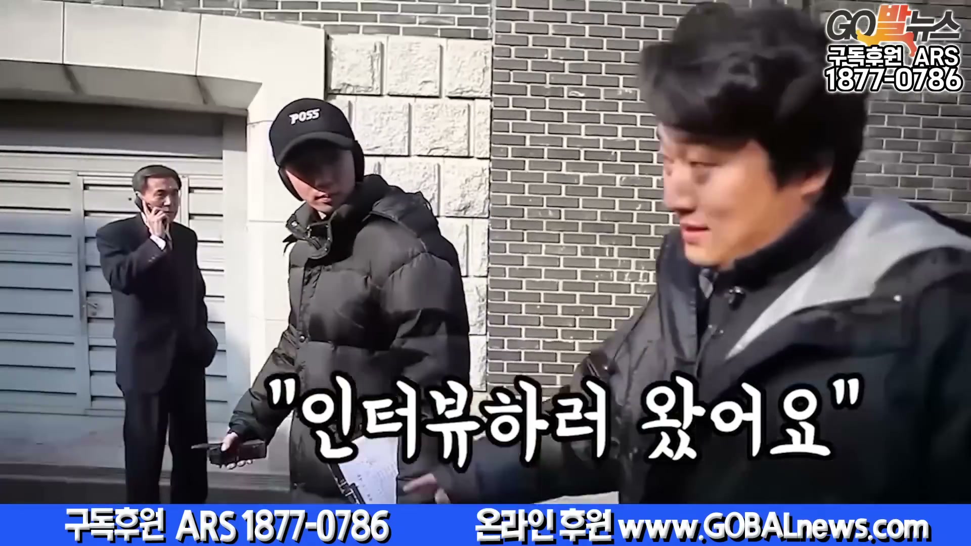 Snapshot at 5965.47s