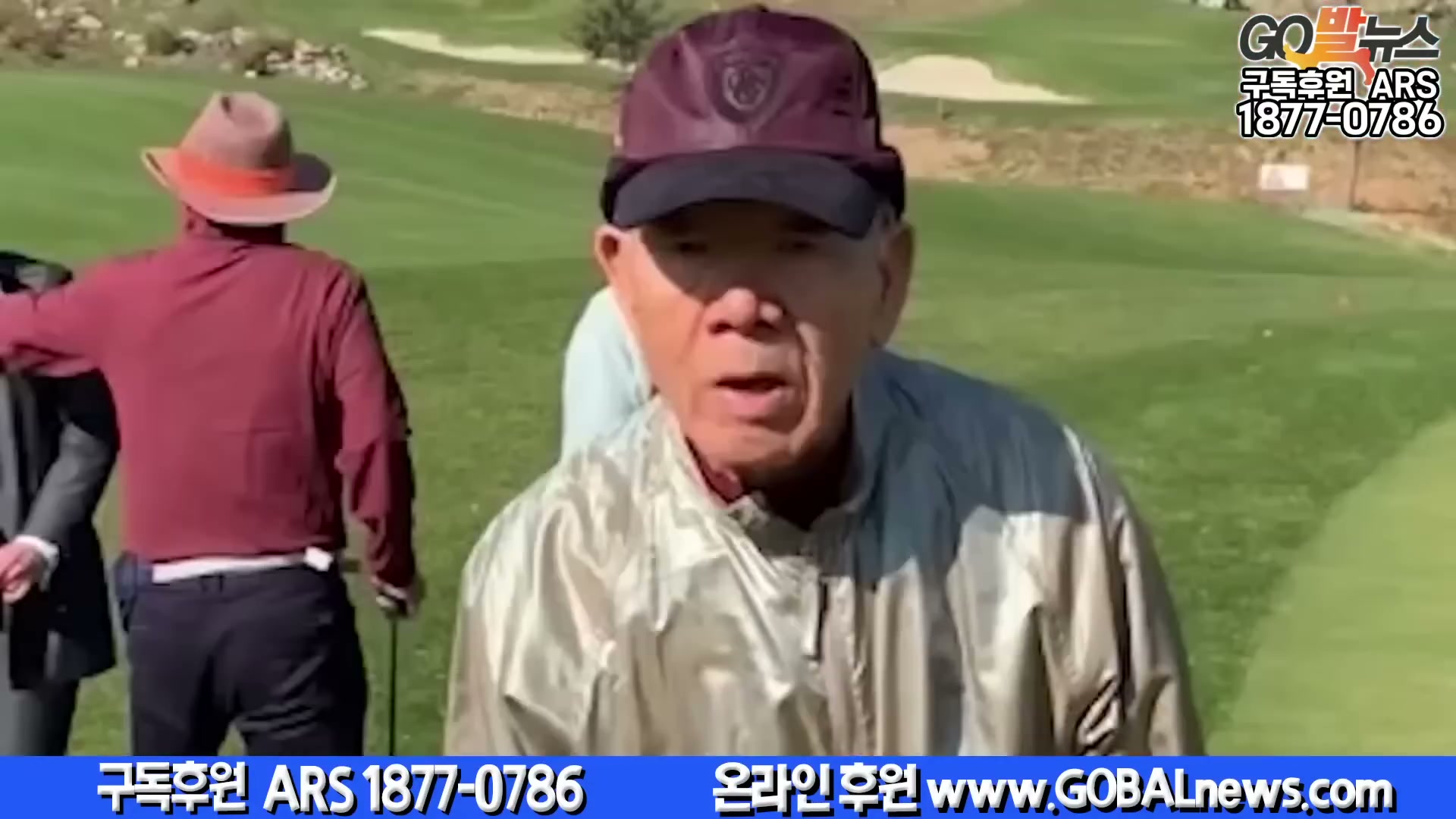 Snapshot at 5986.23s