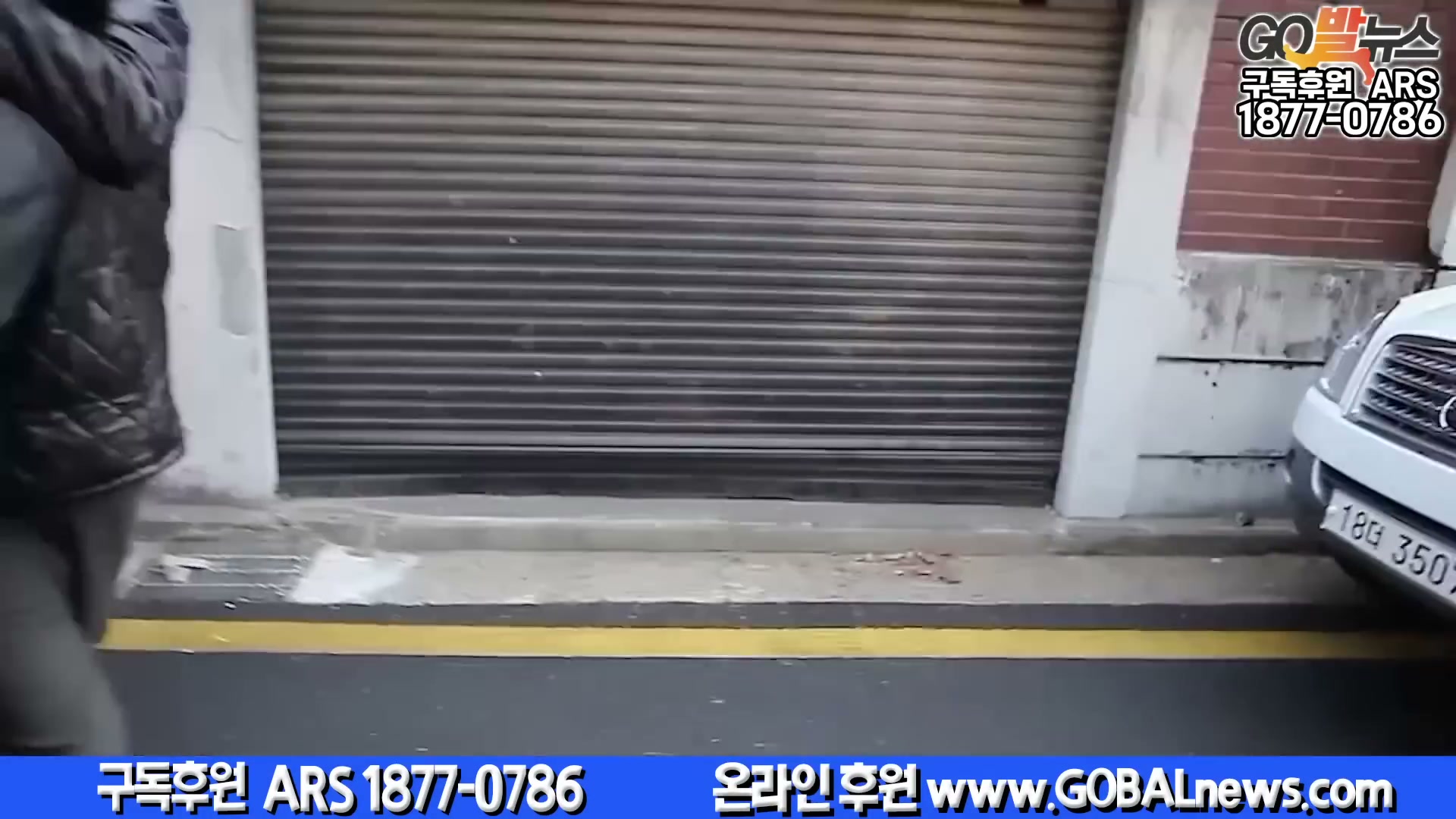 Snapshot at 6007.67s