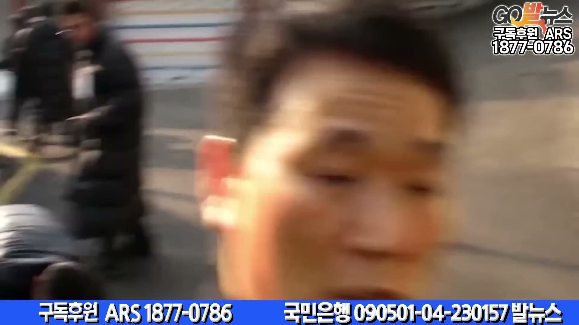 Snapshot at 6019.37s