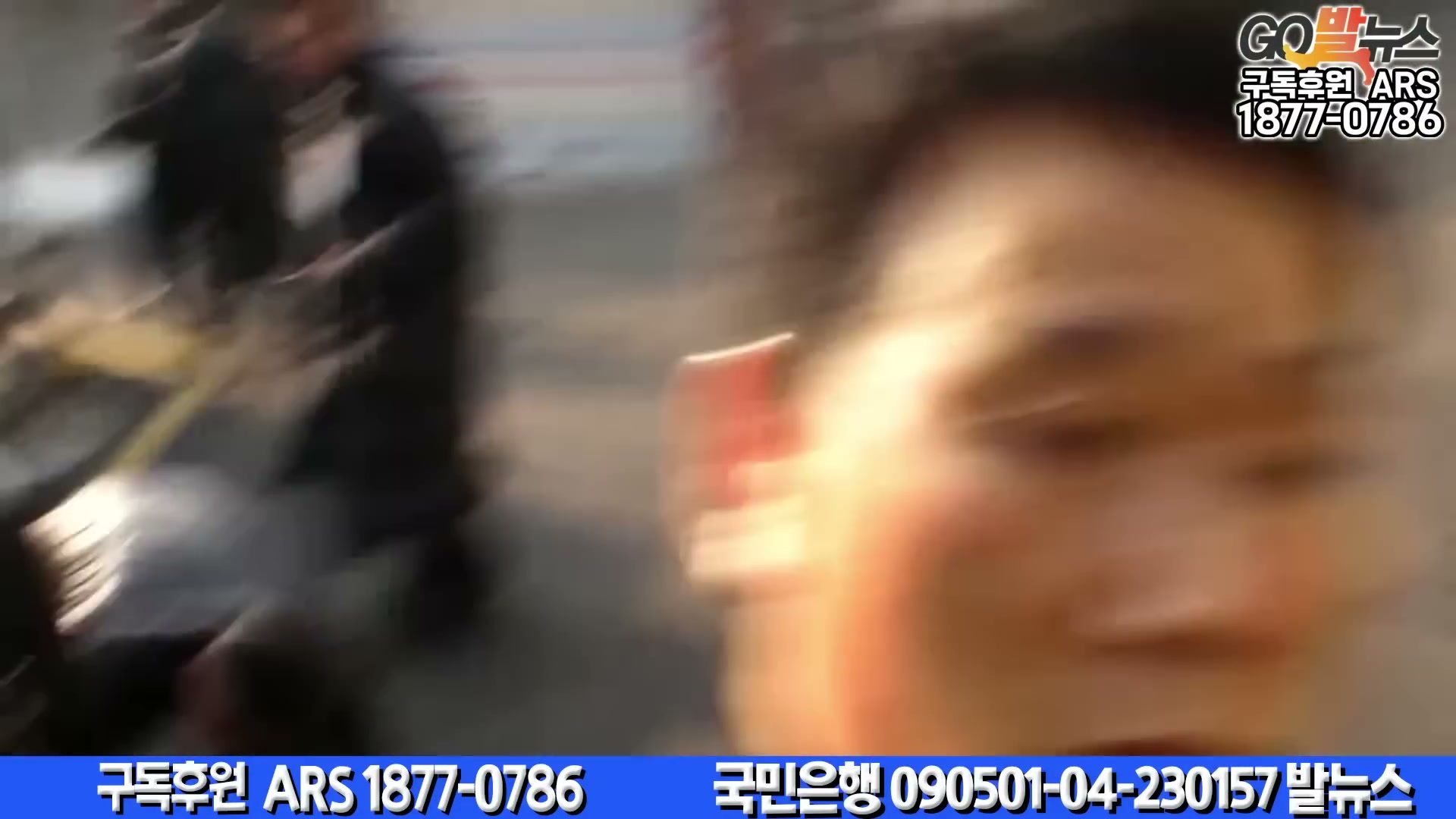 Snapshot at 6019.43s