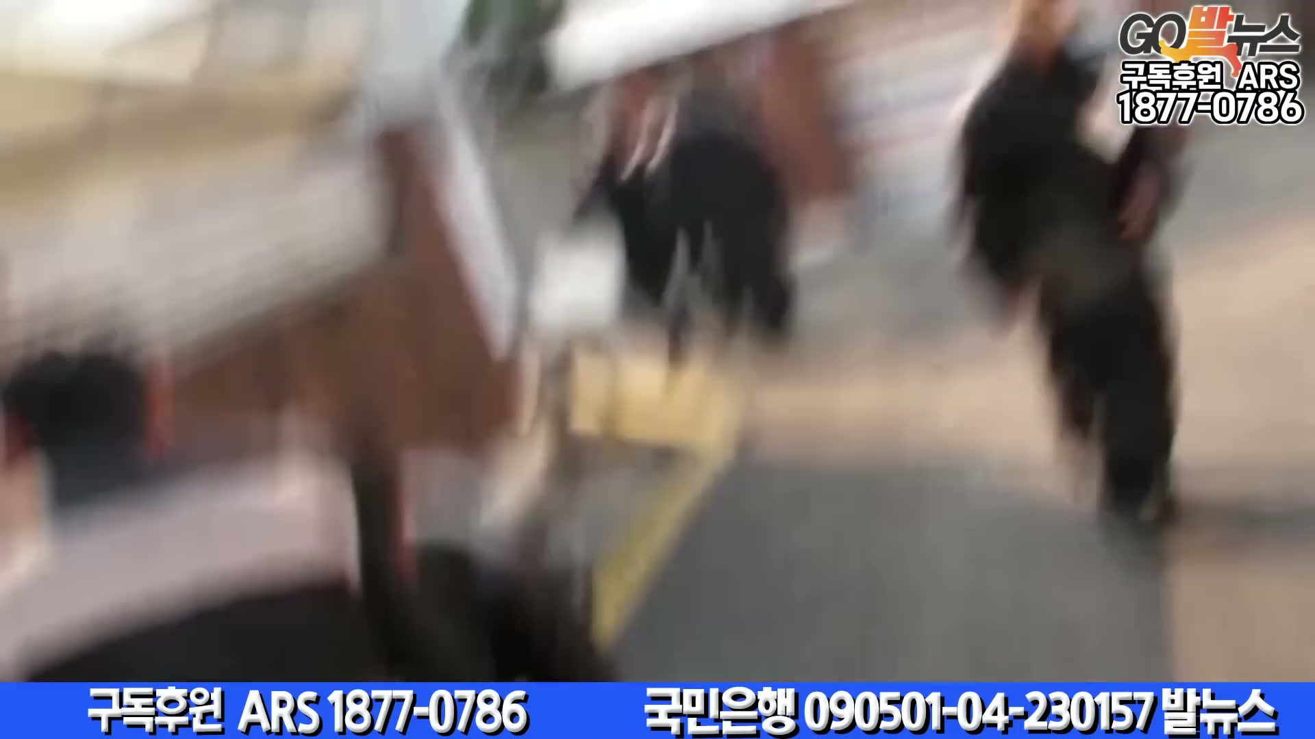 Snapshot at 6020.97s