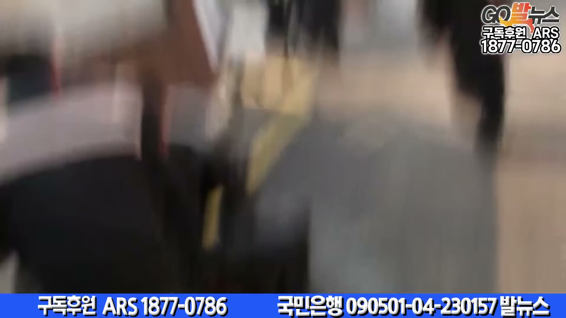 Snapshot at 6021.03s