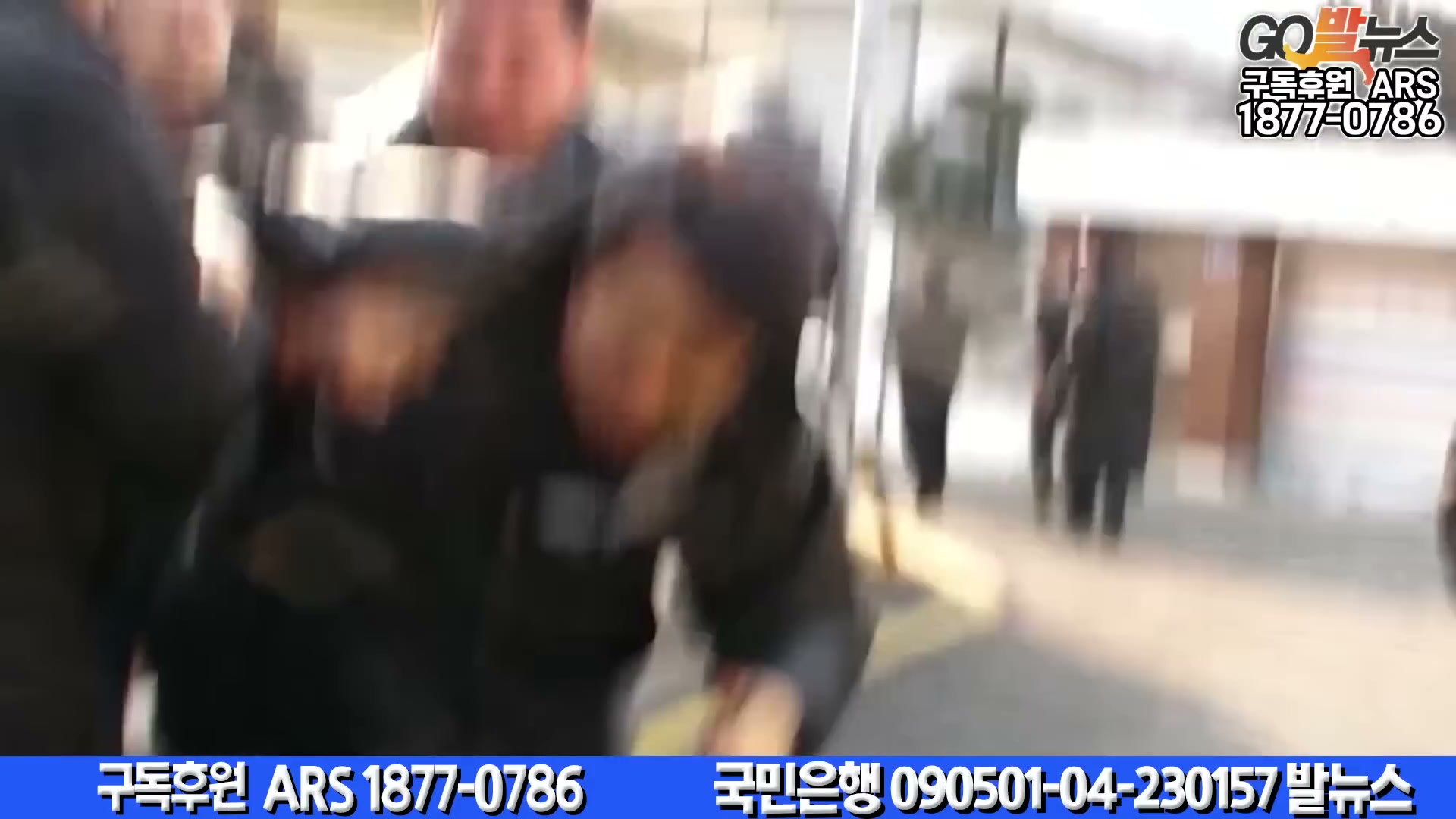 Snapshot at 6022.57s