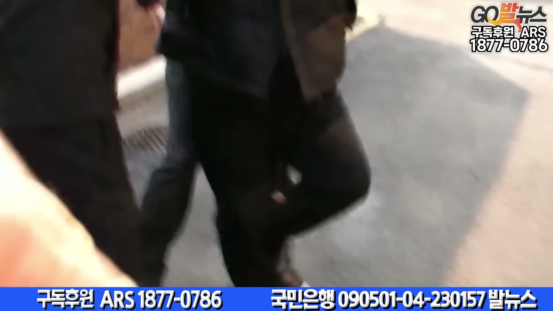 Snapshot at 6023.57s