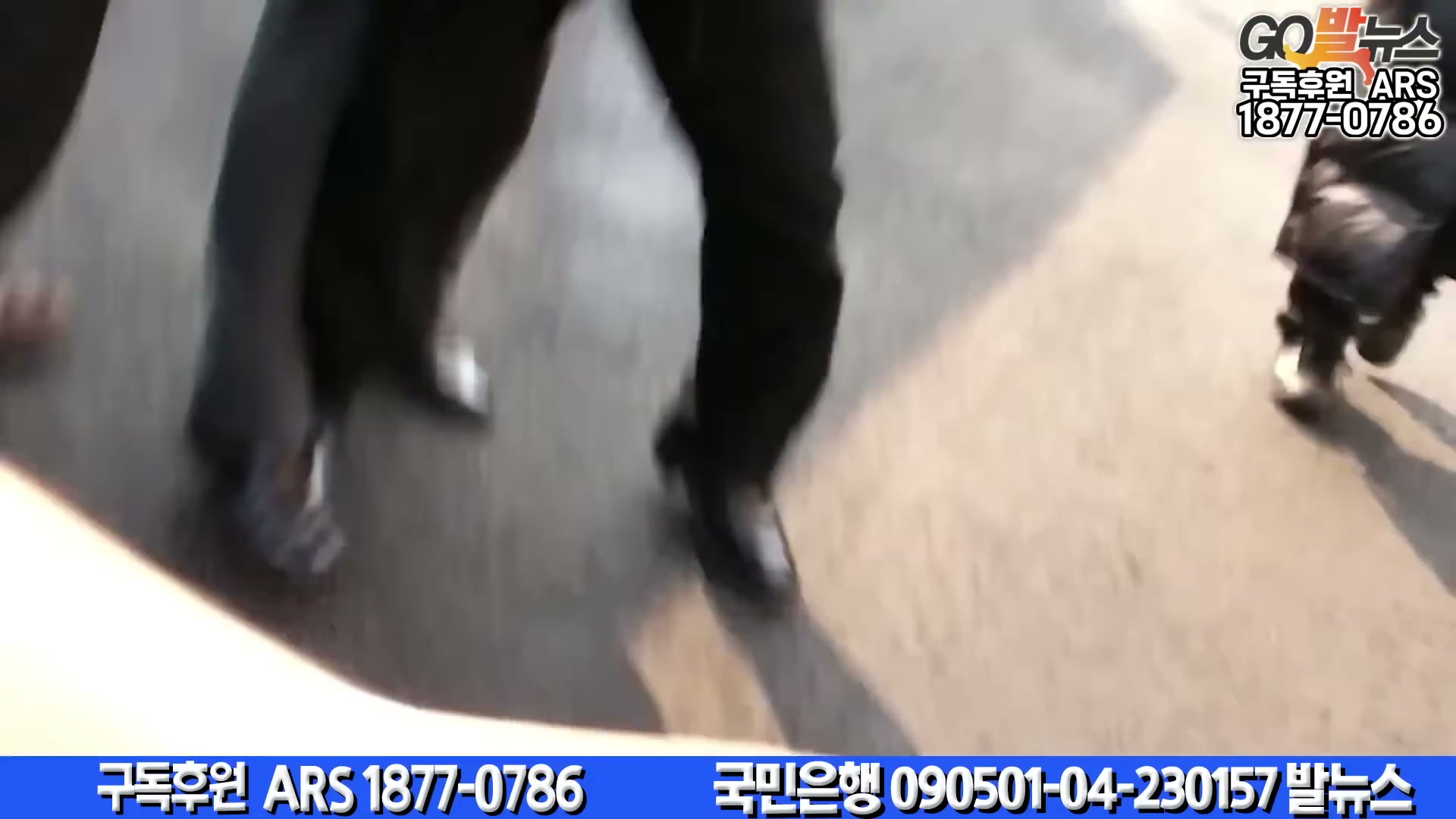 Snapshot at 6023.97s