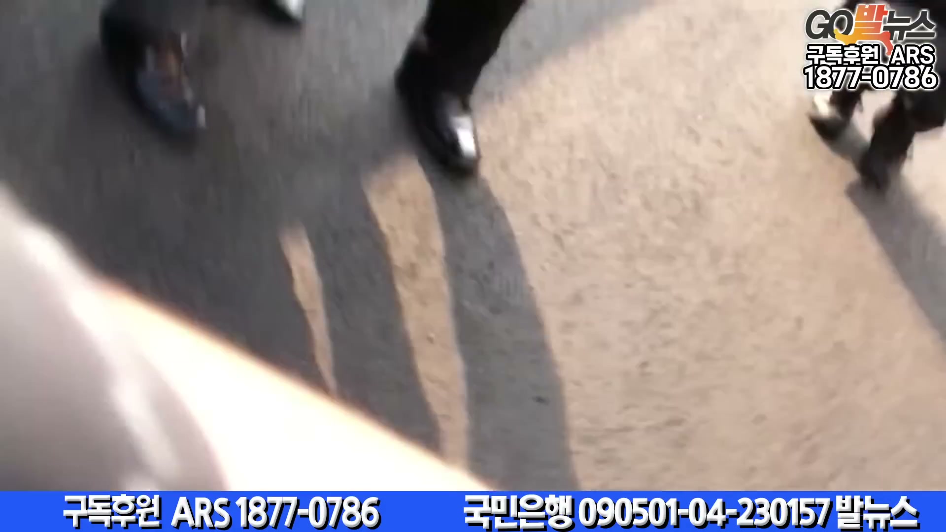 Snapshot at 6024.23s