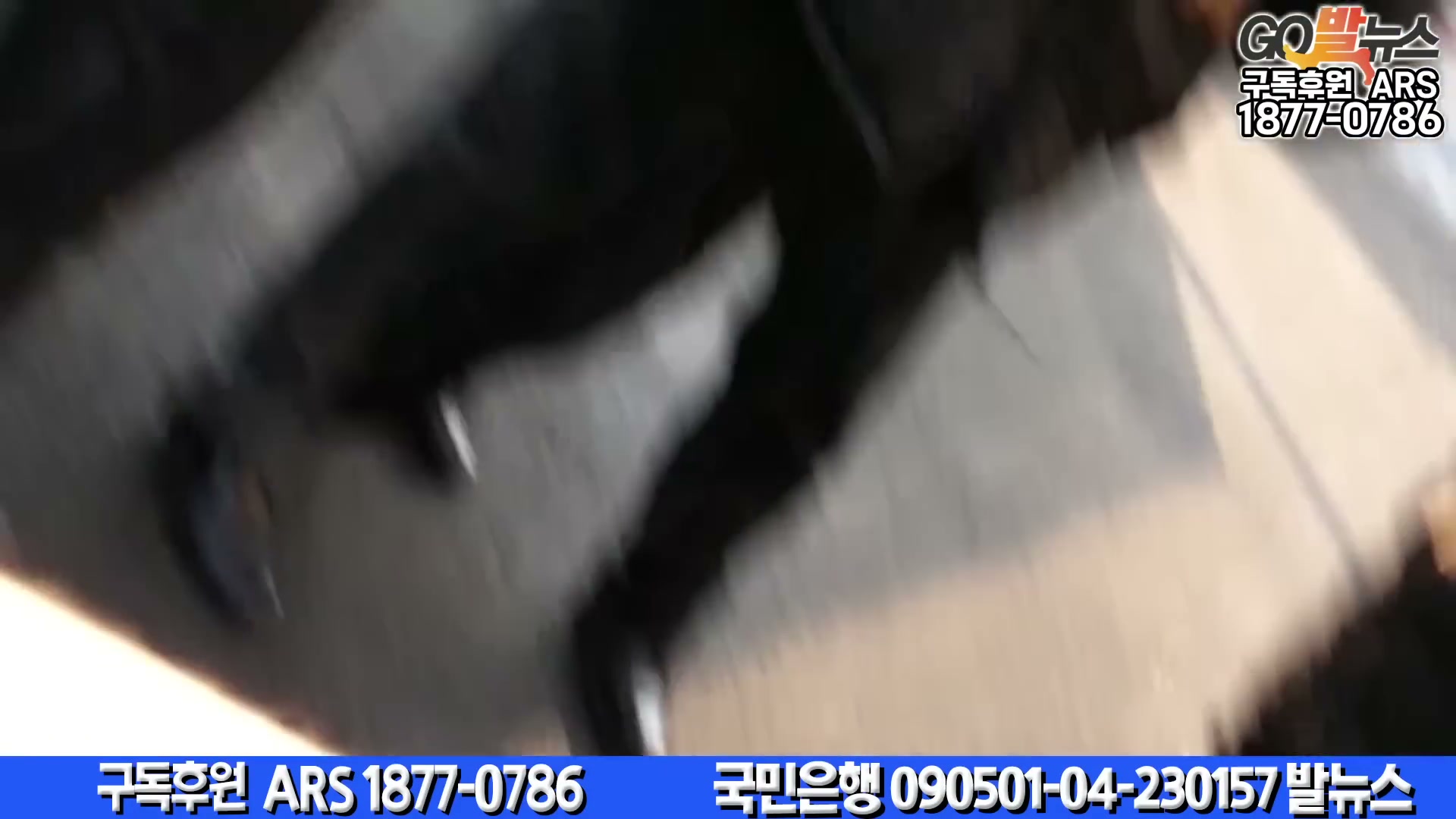 Snapshot at 6024.57s