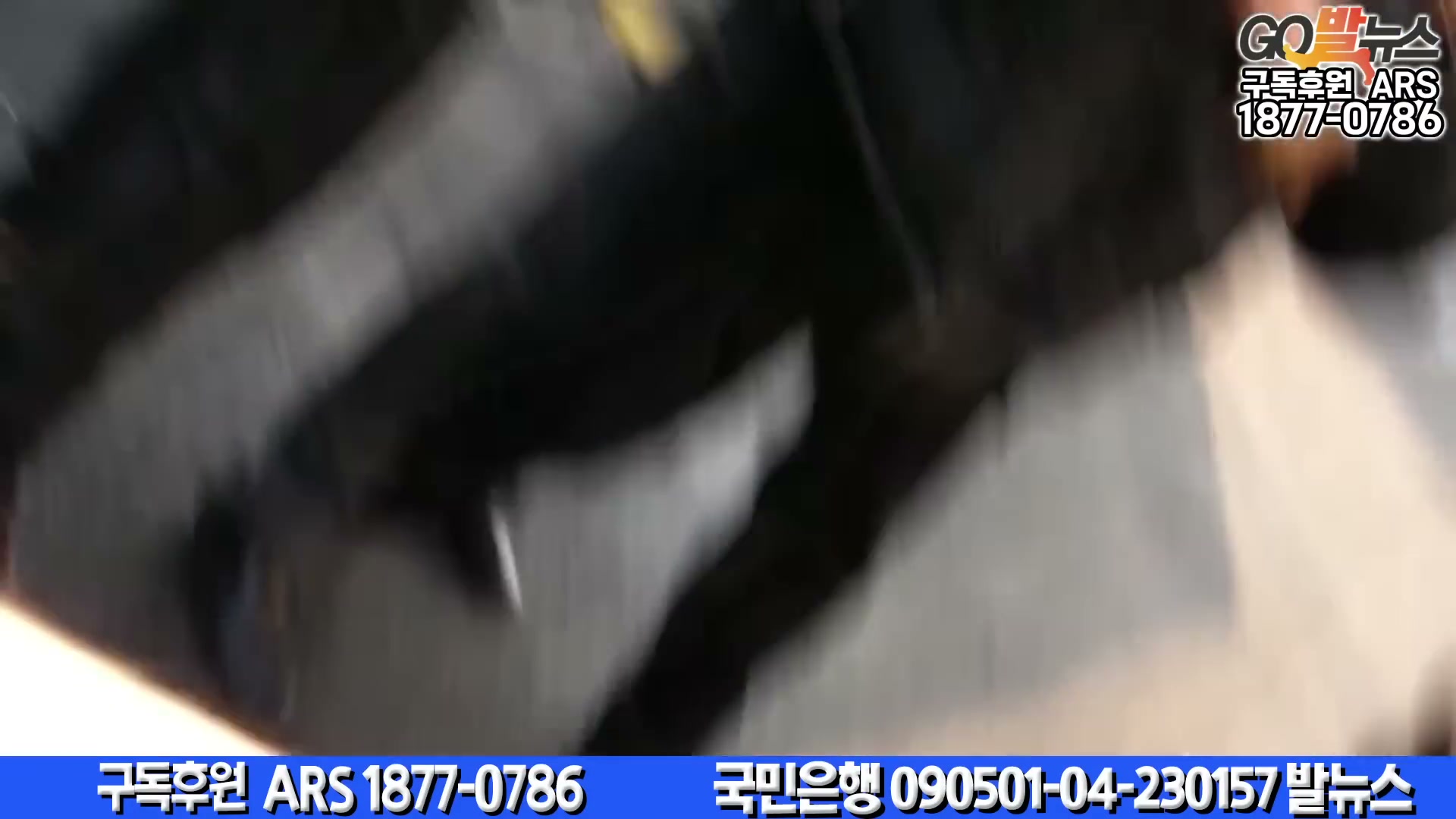 Snapshot at 6024.63s